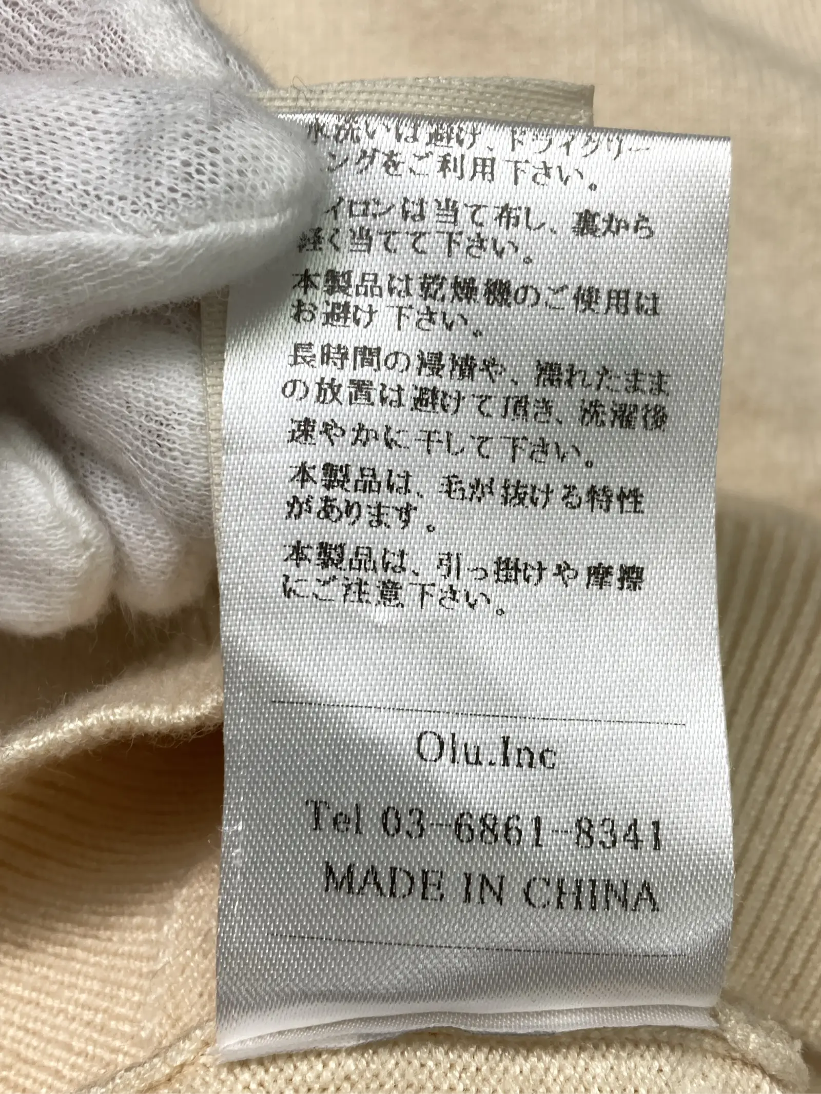 https://r2-worker.digdig.jp/product/1d3d54d0-30f3-4c0d-902a-928ded3b7939/e33b30d9-50b4-4a17-a636-07b0fbddc750