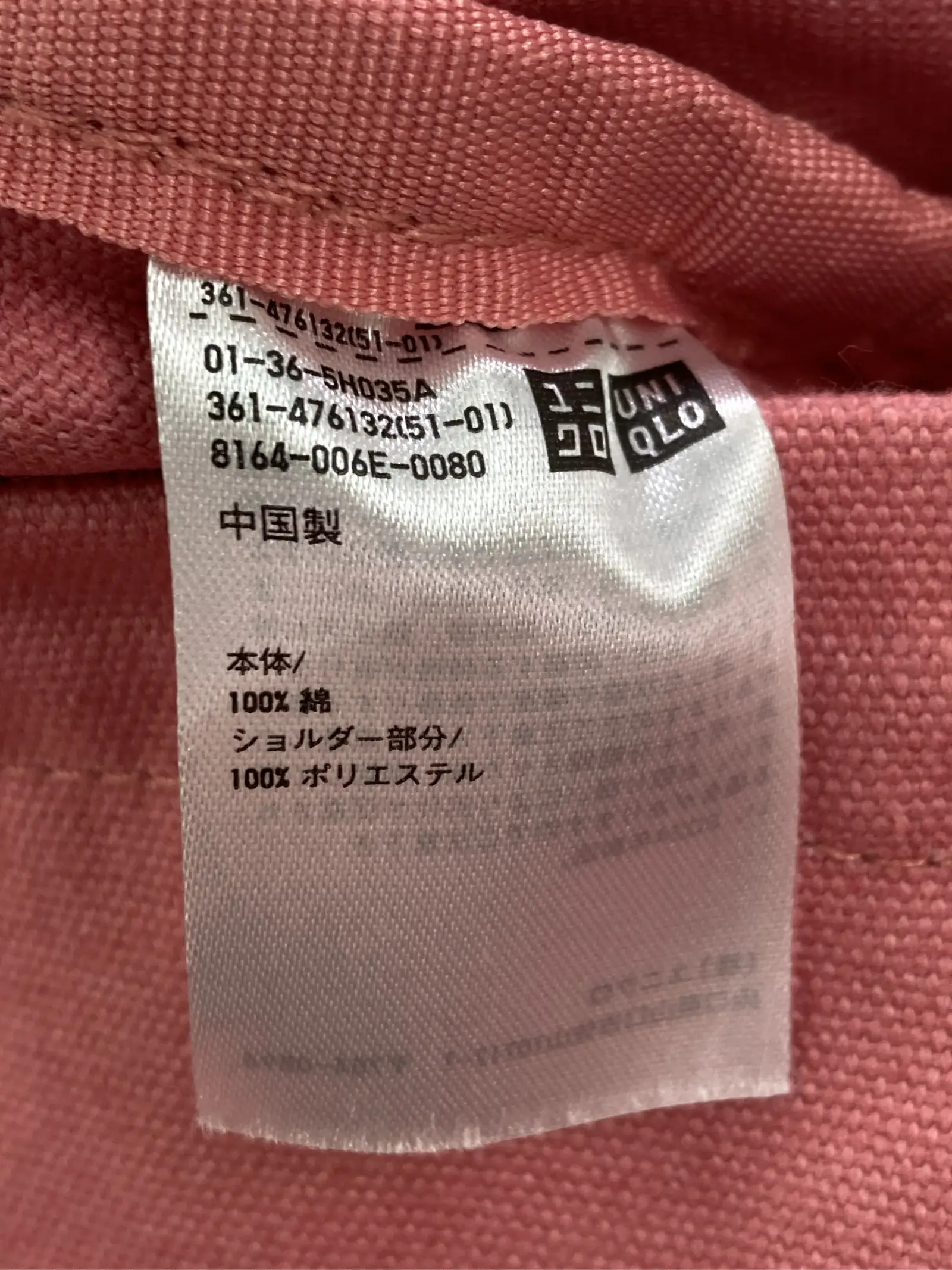 https://r2-worker.digdig.jp/product/1d3dee05-3759-4716-98b6-d6448229c85d/5eef43db-ce69-4264-8260-2fe88807da6a