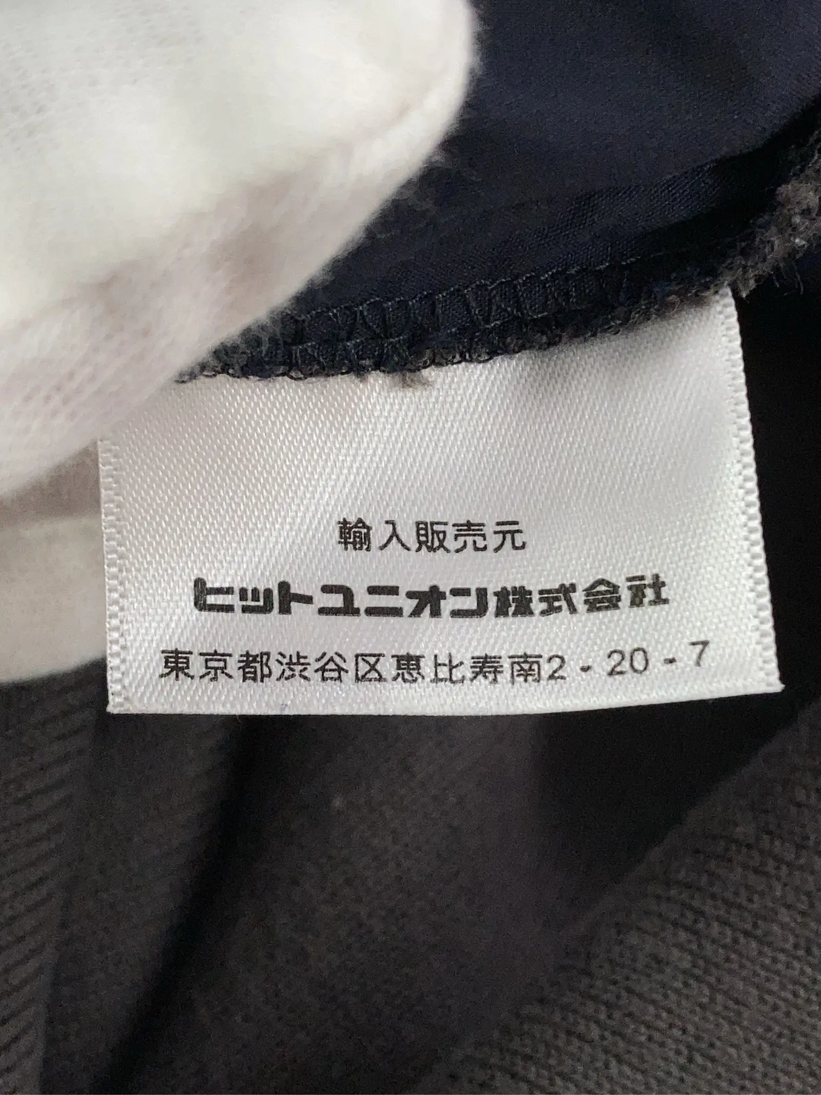 https://r2-worker.digdig.jp/product/1d3e6068-2236-4c9f-aac5-9fc569bb6a53/4e325156-a3e0-4720-8f37-b3a2b222c3a1