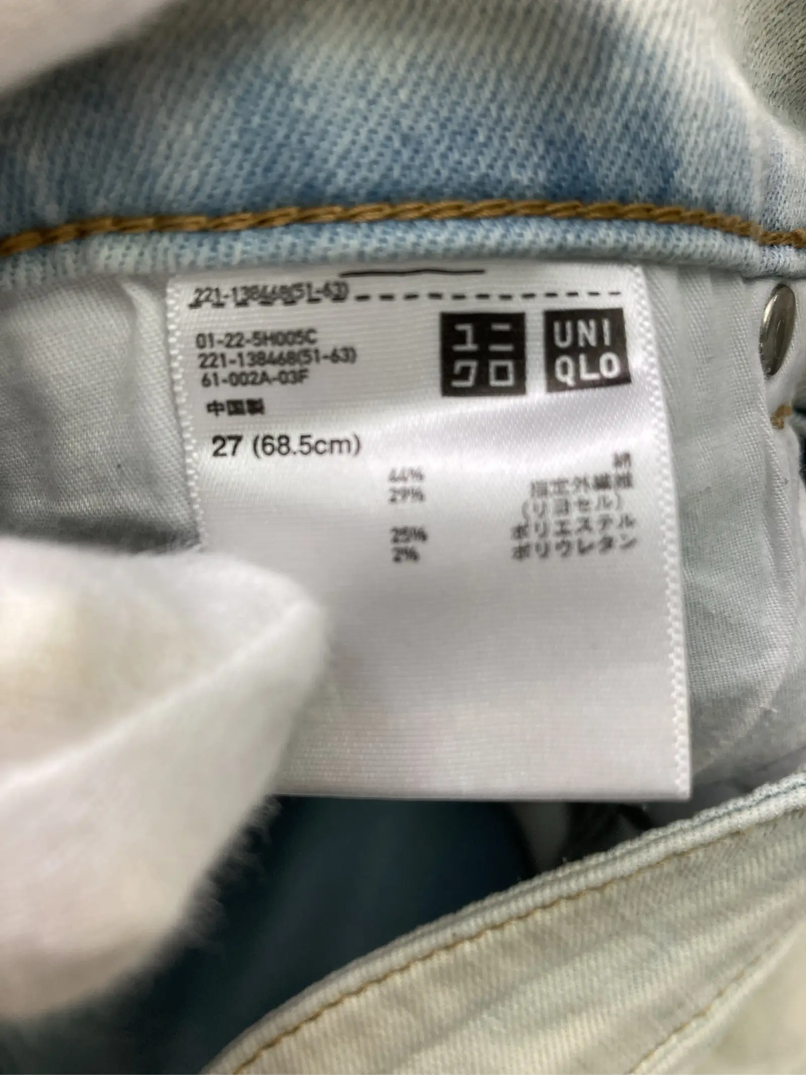 https://r2-worker.digdig.jp/product/1d3ee56d-bc5e-4bb7-87dd-f2b4b795f0d5/aff4ea84-f576-4a76-be1e-84bc4e3a0974