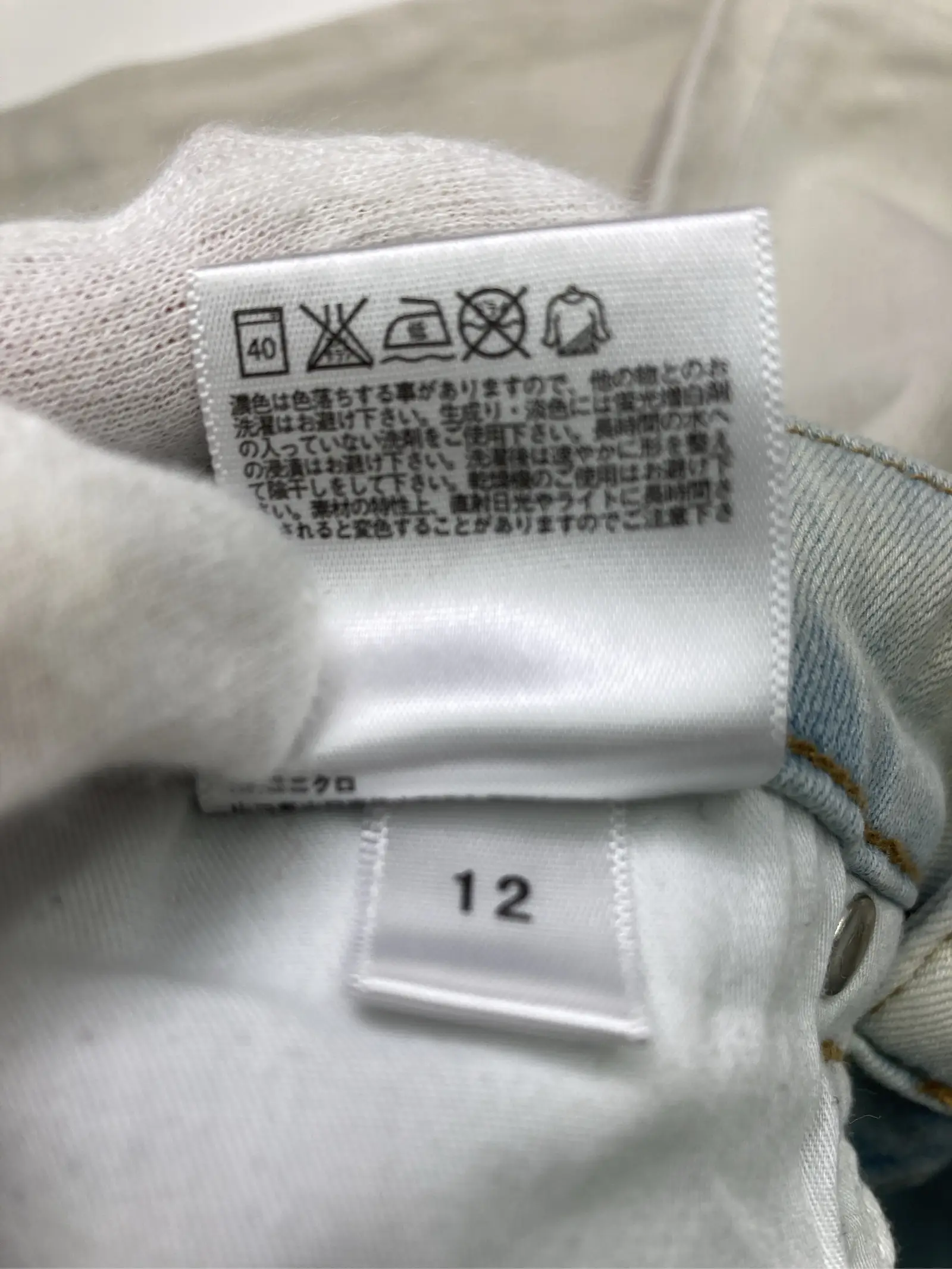 https://r2-worker.digdig.jp/product/1d3ee56d-bc5e-4bb7-87dd-f2b4b795f0d5/cdccf8a2-a31c-44f7-8fcf-7bf000c80438