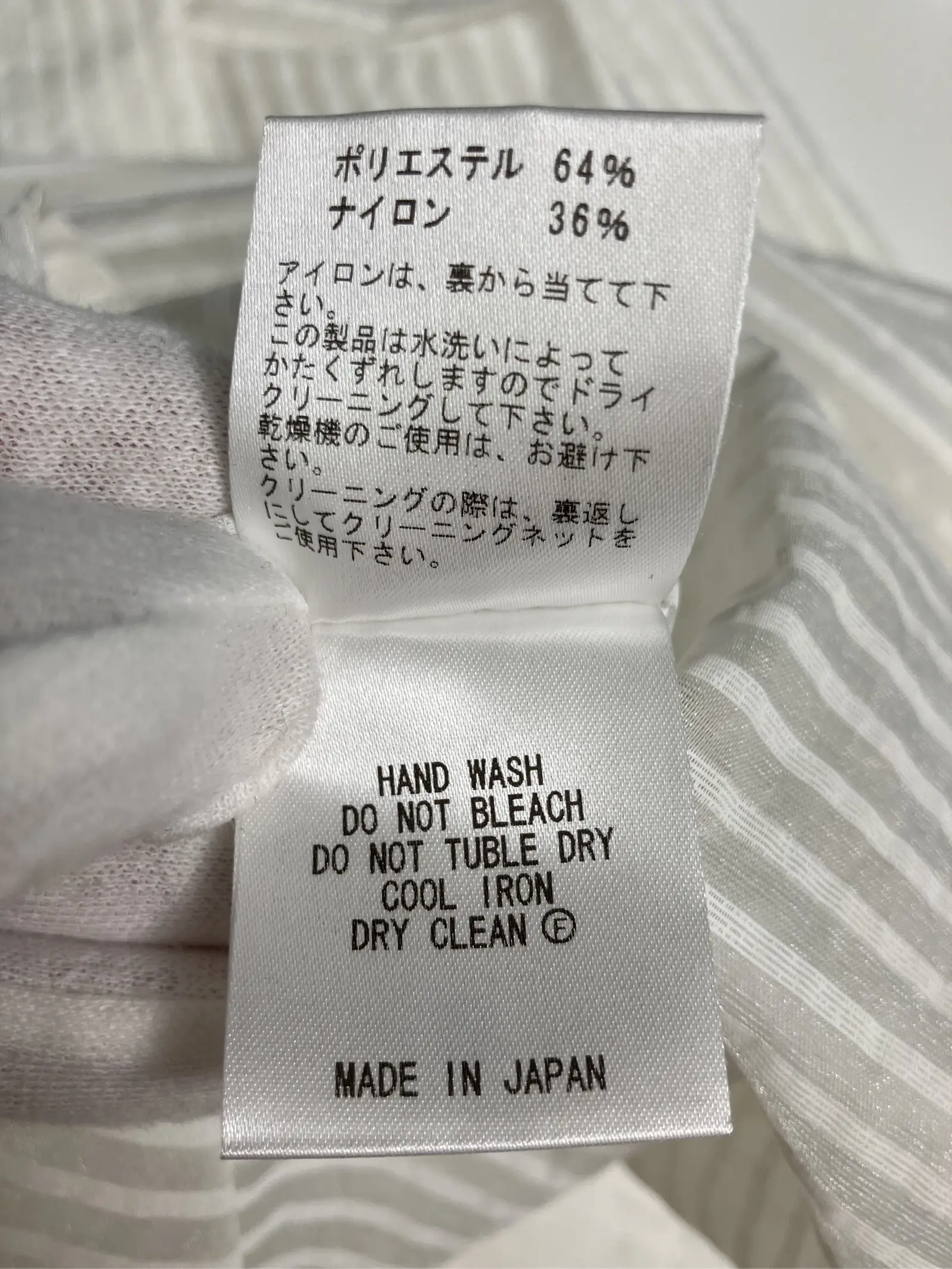 https://r2-worker.digdig.jp/product/1d3f5622-7af8-477d-86dc-6cf8012dbcb2/21068881-90c0-44a6-b544-c7f7959242c1