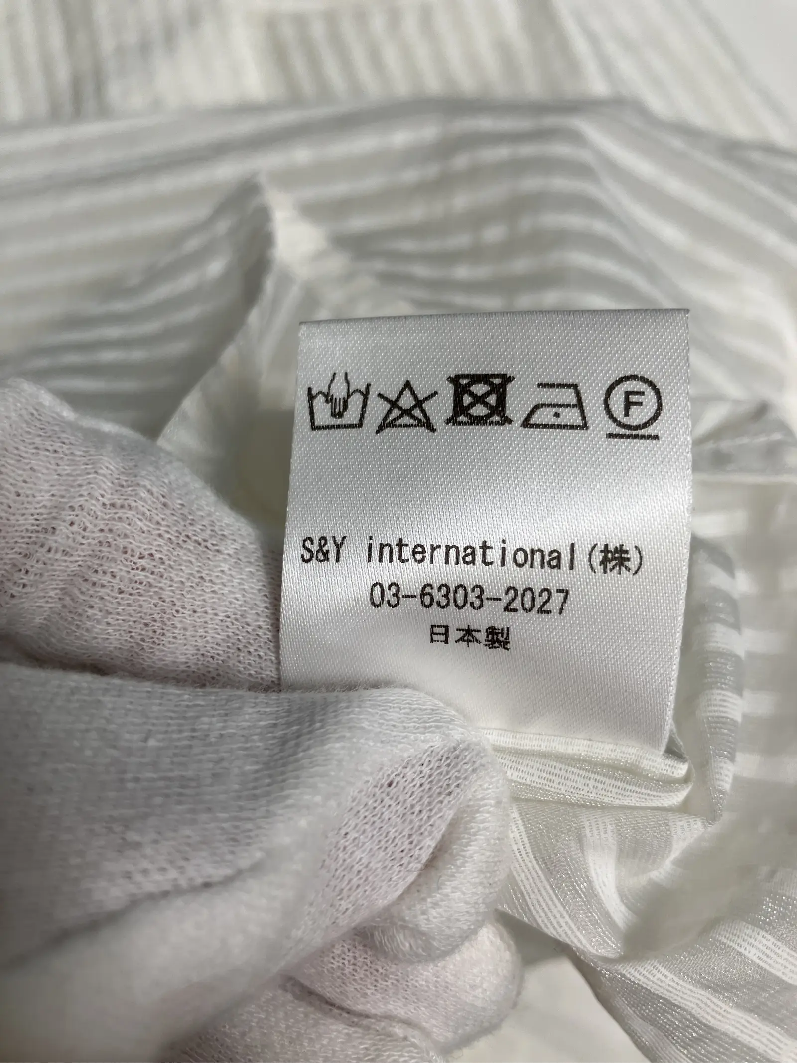 https://r2-worker.digdig.jp/product/1d3f5622-7af8-477d-86dc-6cf8012dbcb2/8f09af4b-cdab-4e63-ab77-1ac389a704db