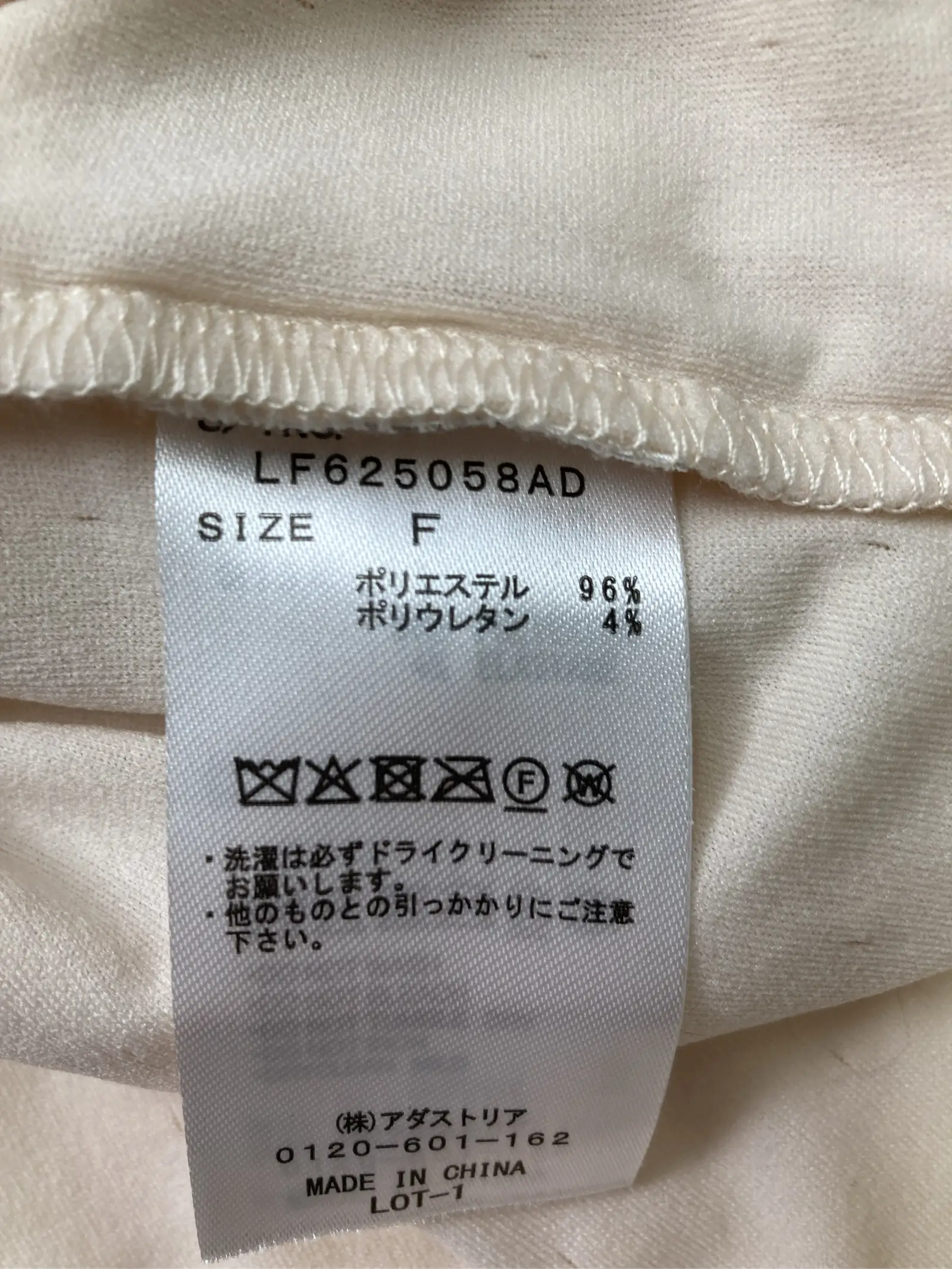 https://r2-worker.digdig.jp/product/1d3fdbb4-fc1d-449e-b138-3760820b7319/c045a331-2883-434d-b3b4-bf8a75b323c0