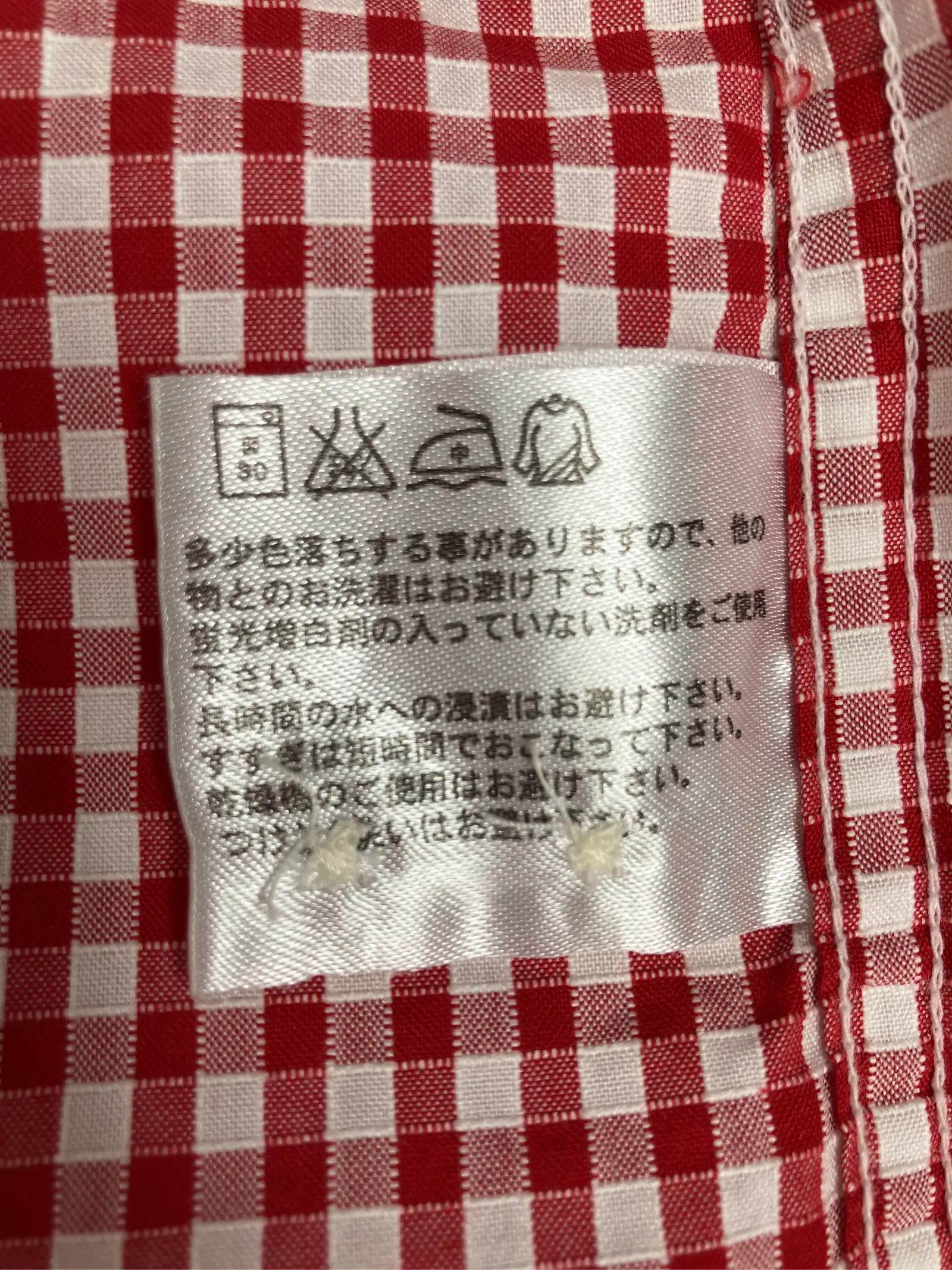 https://r2-worker.digdig.jp/product/1d44443d-659f-4146-a32d-e5660134f906/c09d53aa-5829-4cac-b5bb-2b9ce8e71fd1
