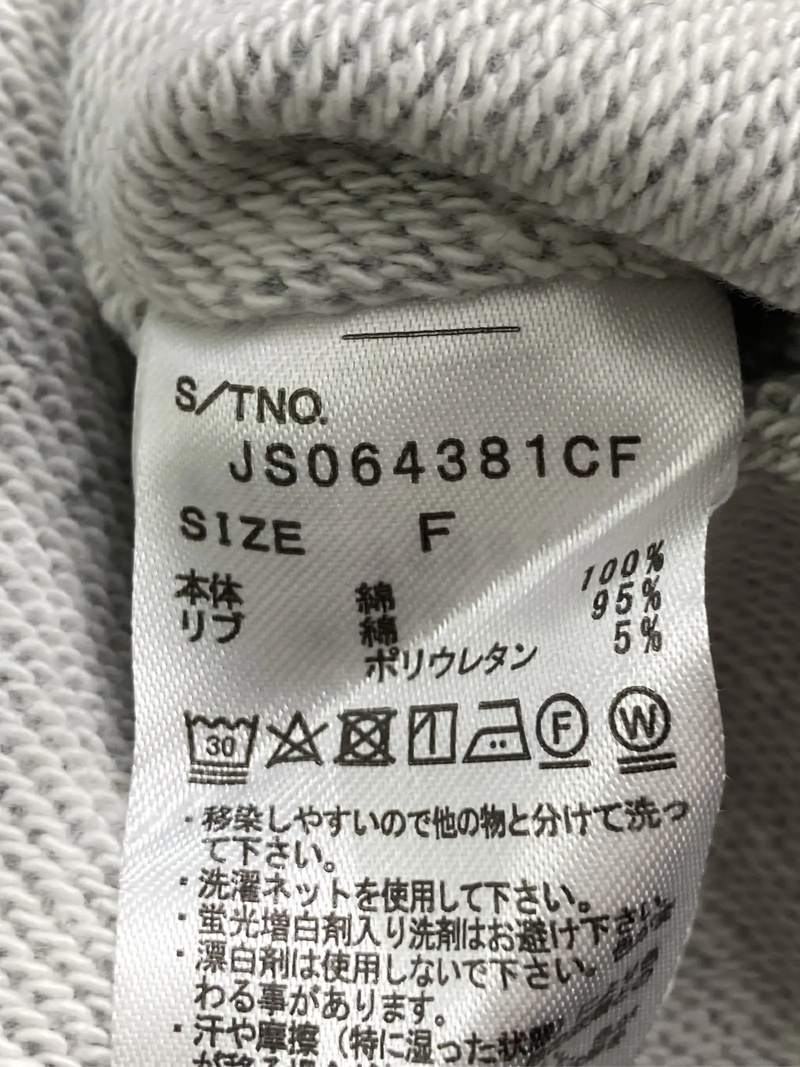 https://r2-worker.digdig.jp/product/1d462eb0-b7c6-444d-8846-8cdfa7b1e0b5/9c8039b5-a15f-4f75-9926-15fbf89aa0da