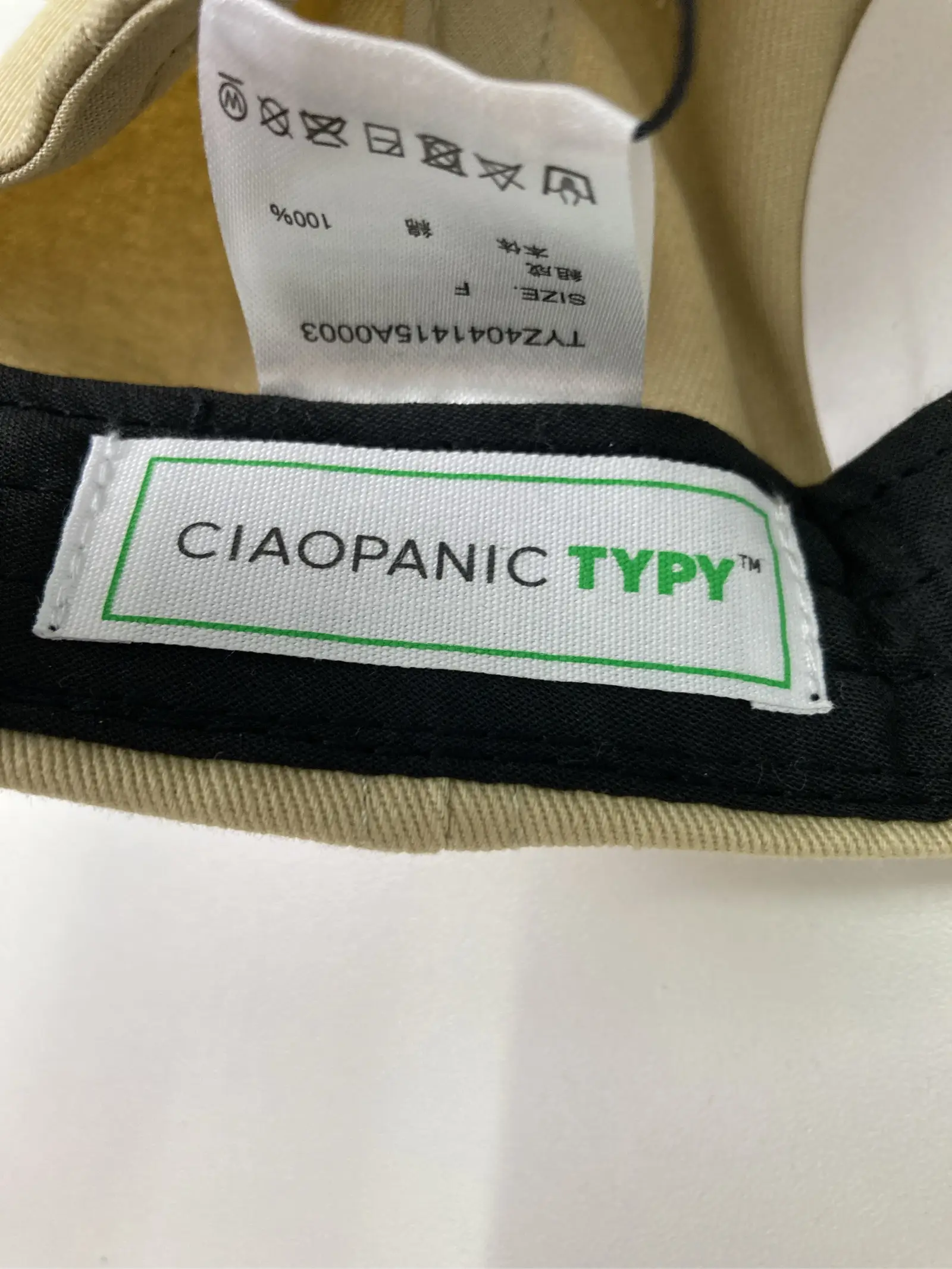 https://r2-worker.digdig.jp/product/1d46dc4f-8fd1-4e9f-806d-84e570ceb0ce/39f8b57a-1638-415a-8b9e-a3774dd7cd91