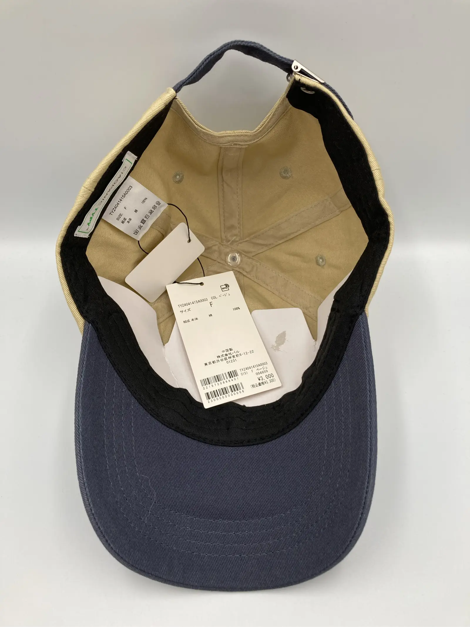 https://r2-worker.digdig.jp/product/1d46dc4f-8fd1-4e9f-806d-84e570ceb0ce/54ba8b88-7455-4169-920a-72330541f16f