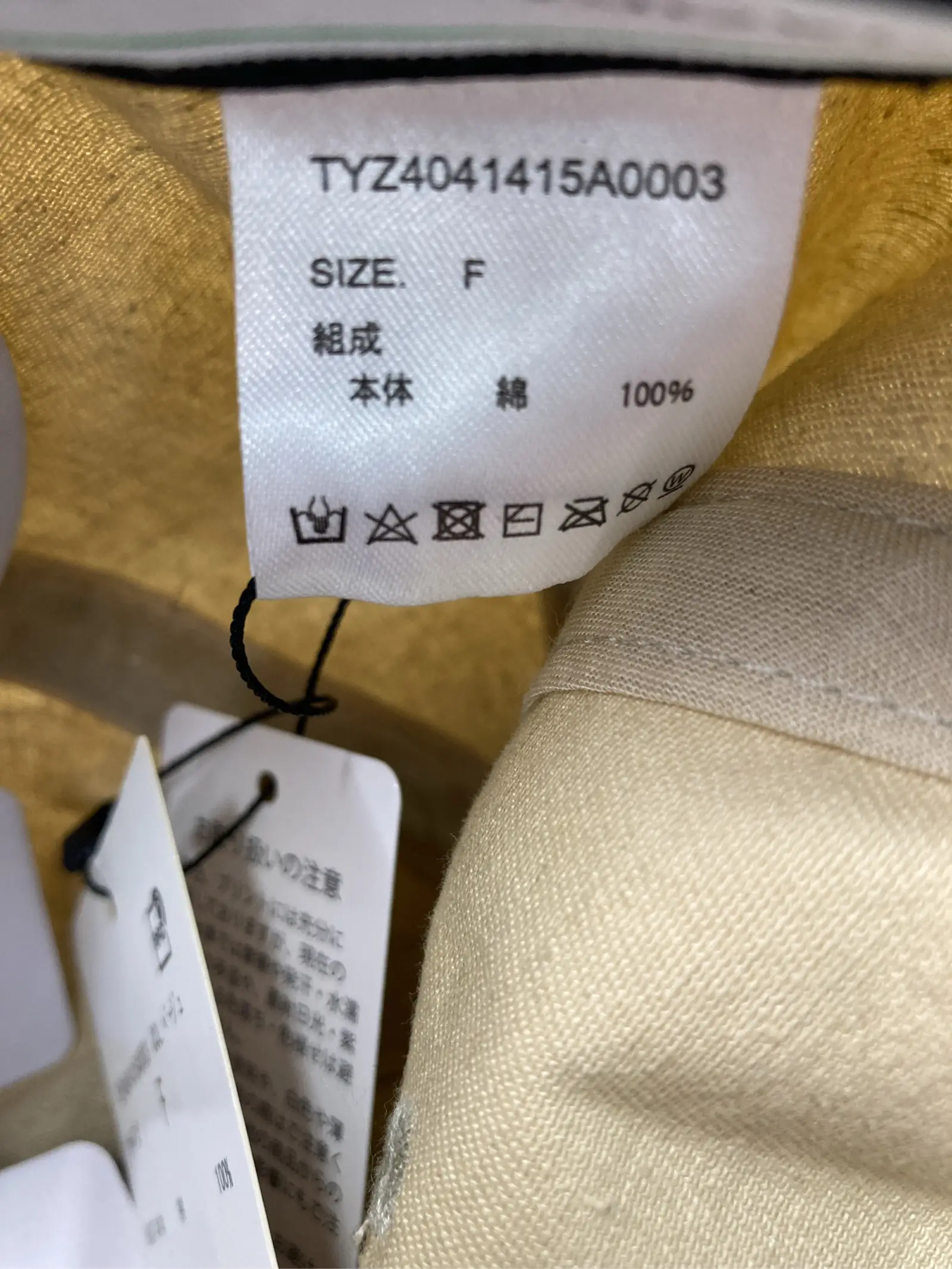 https://r2-worker.digdig.jp/product/1d46dc4f-8fd1-4e9f-806d-84e570ceb0ce/f39790a3-ac5f-435c-8dd1-6c7733545a2e
