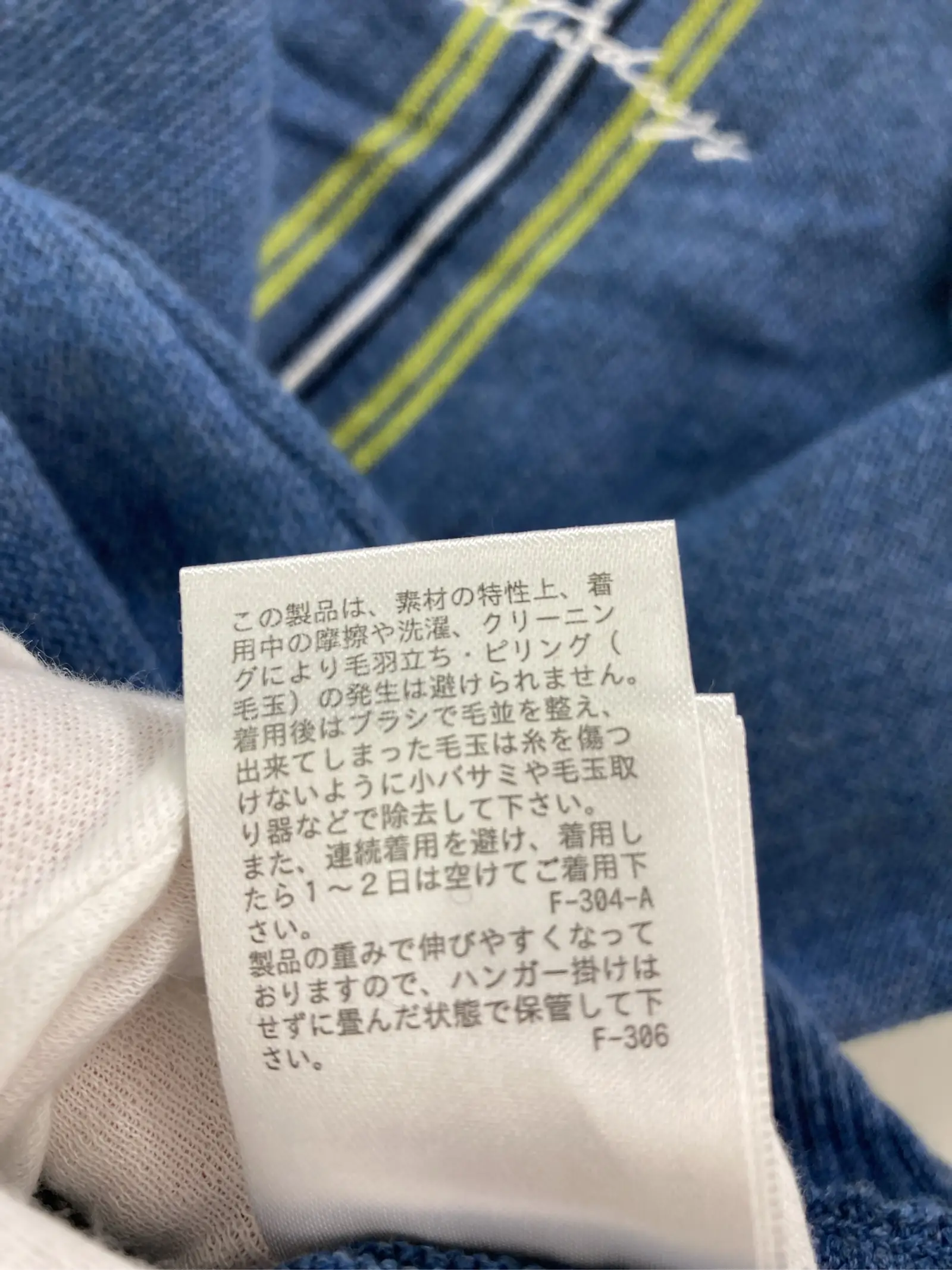 https://r2-worker.digdig.jp/product/1d4851fe-8d72-4388-8eba-be33a38bcaf0/672c09dd-1692-436f-9b71-6448ace5d165
