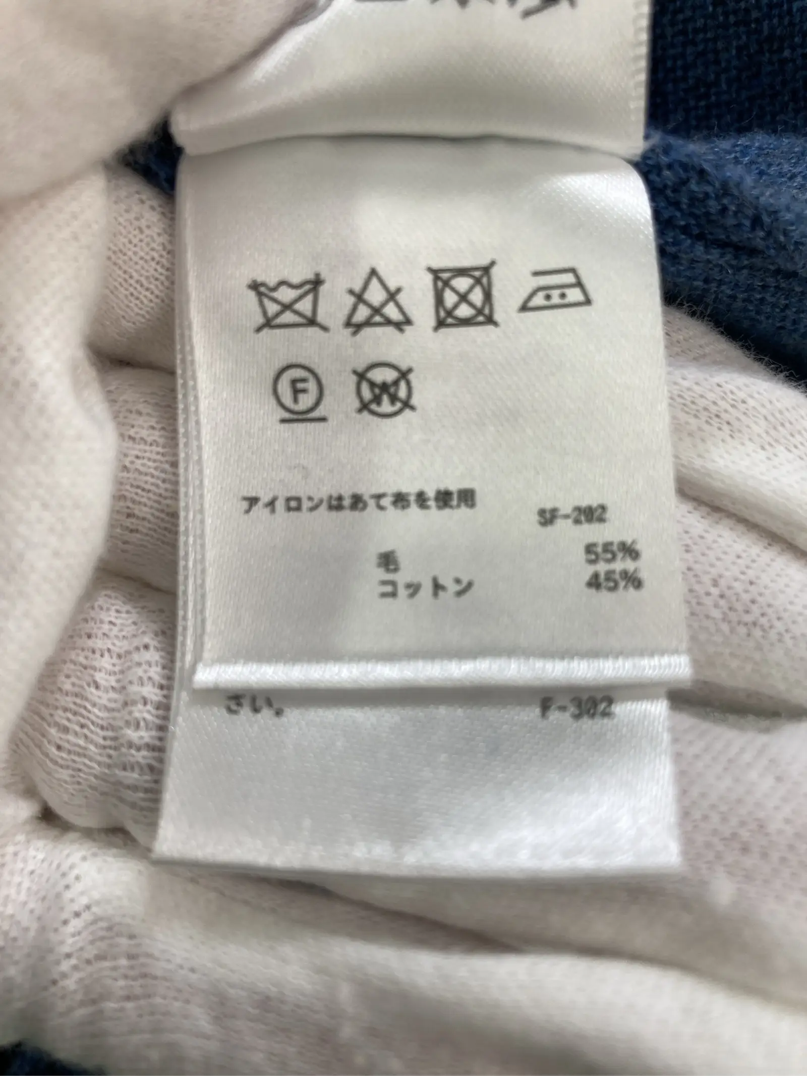 https://r2-worker.digdig.jp/product/1d4851fe-8d72-4388-8eba-be33a38bcaf0/7624cc40-ff0c-4481-92c2-3cbad735ab99