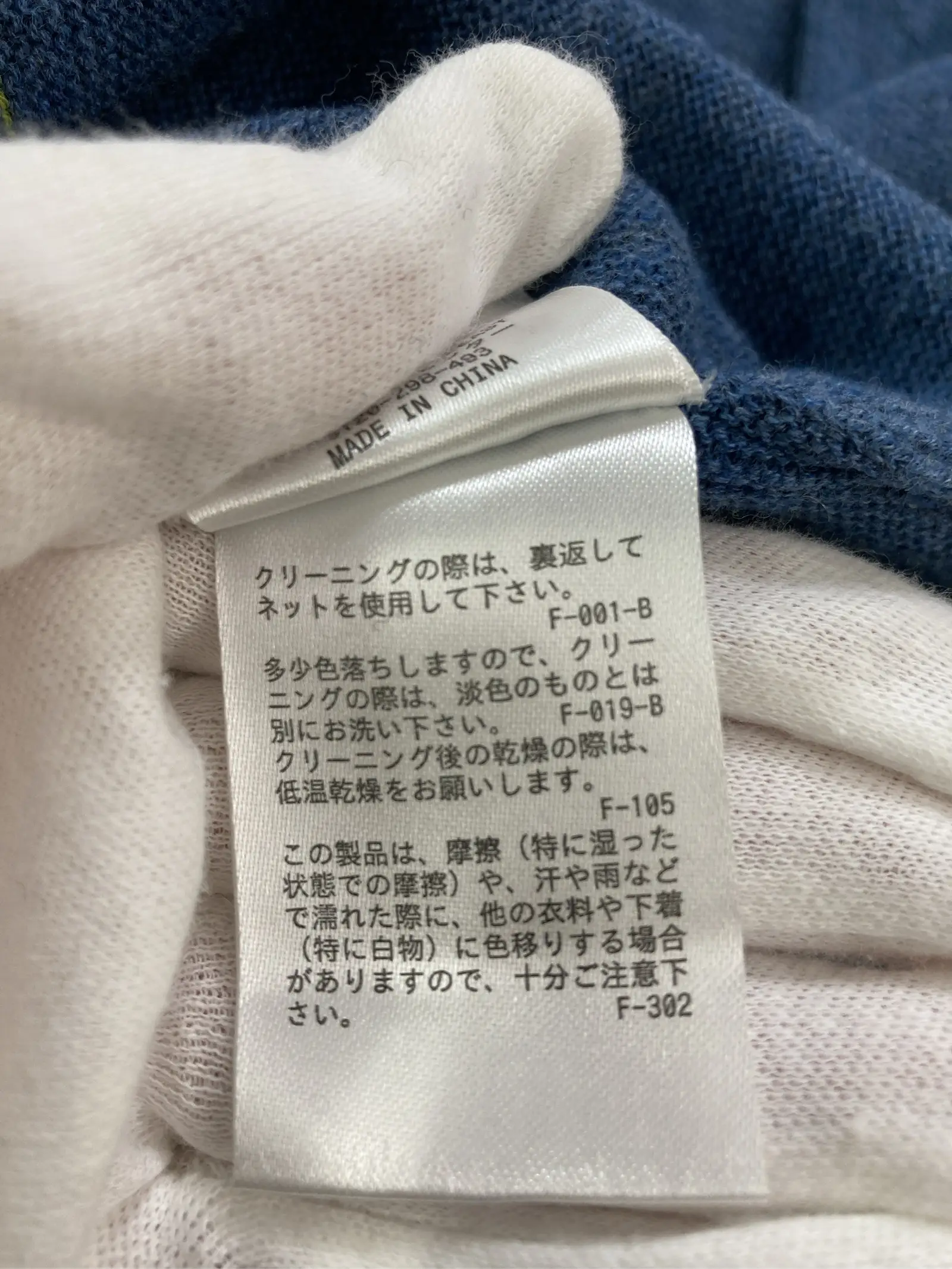 https://r2-worker.digdig.jp/product/1d4851fe-8d72-4388-8eba-be33a38bcaf0/ed88ef3c-cdc3-4d3f-85e4-41ac48fd8b12