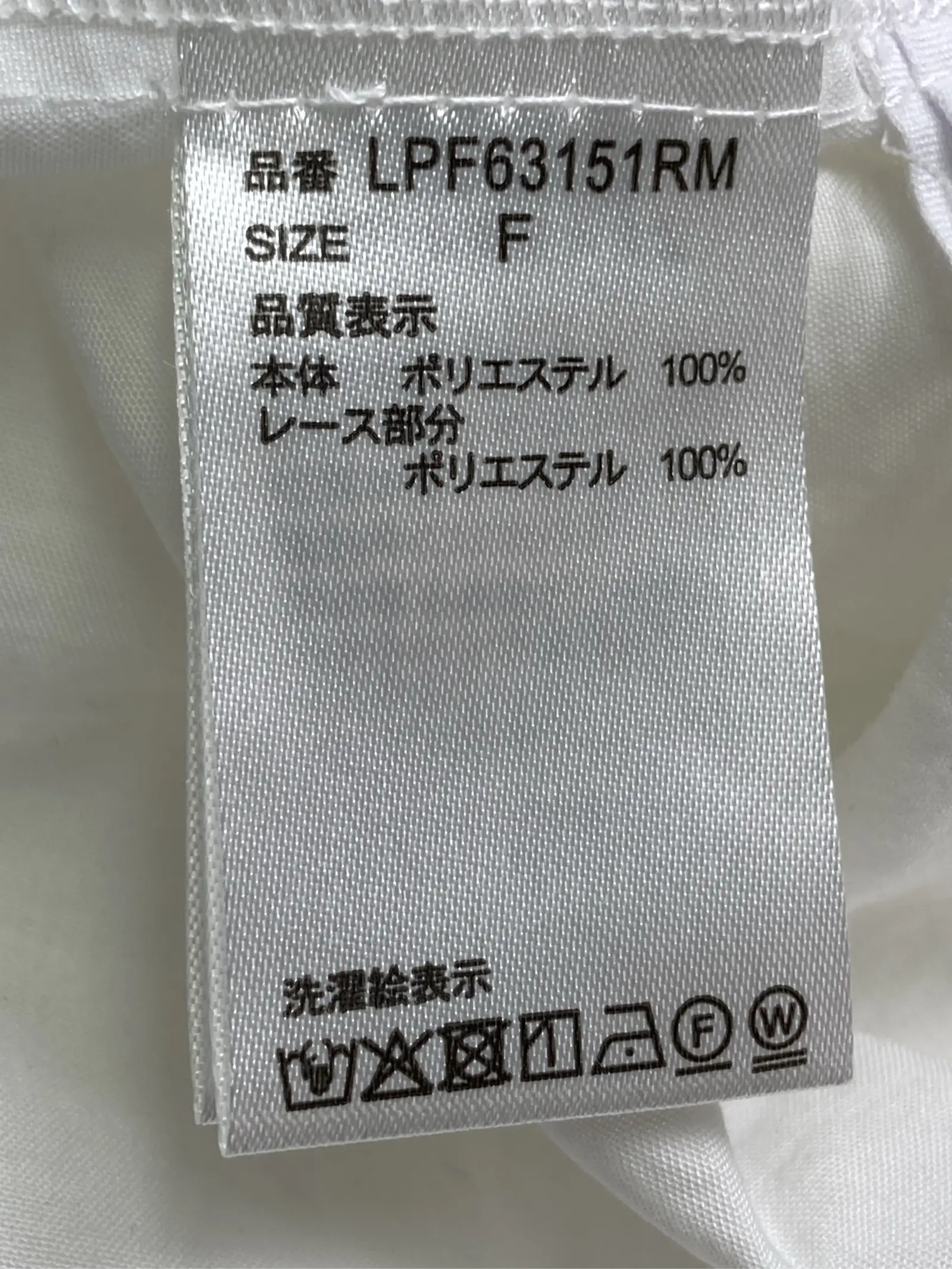 https://r2-worker.digdig.jp/product/1d4946f1-5a14-42e2-b6f9-4f9dd6ceb9b7/01642a98-d854-4e44-80f0-f694e86e4c4d
