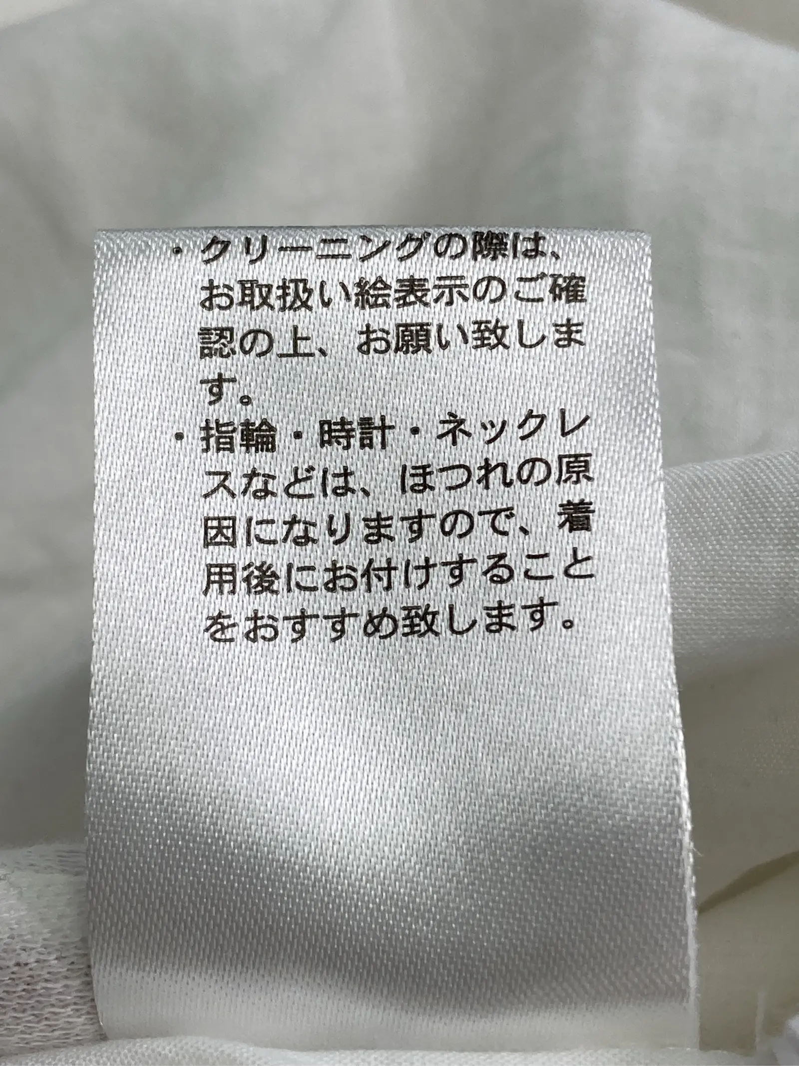 https://r2-worker.digdig.jp/product/1d4946f1-5a14-42e2-b6f9-4f9dd6ceb9b7/c6035417-8057-4485-be3c-d7989dd9a608
