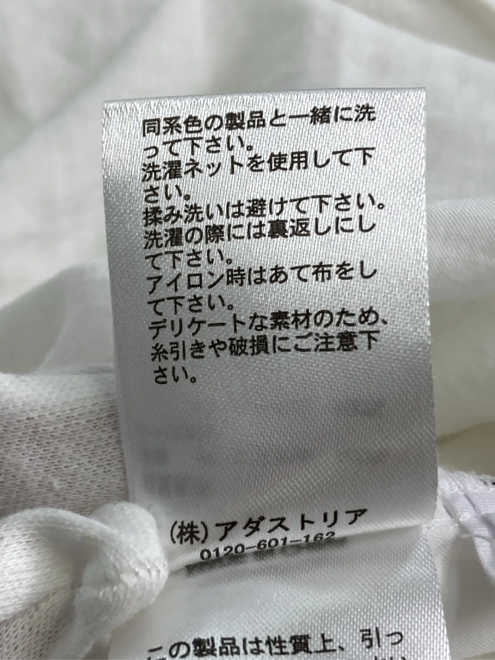 https://r2-worker.digdig.jp/product/1d4946f1-5a14-42e2-b6f9-4f9dd6ceb9b7/e8273a58-ee8e-482a-9c17-89f9325560b3