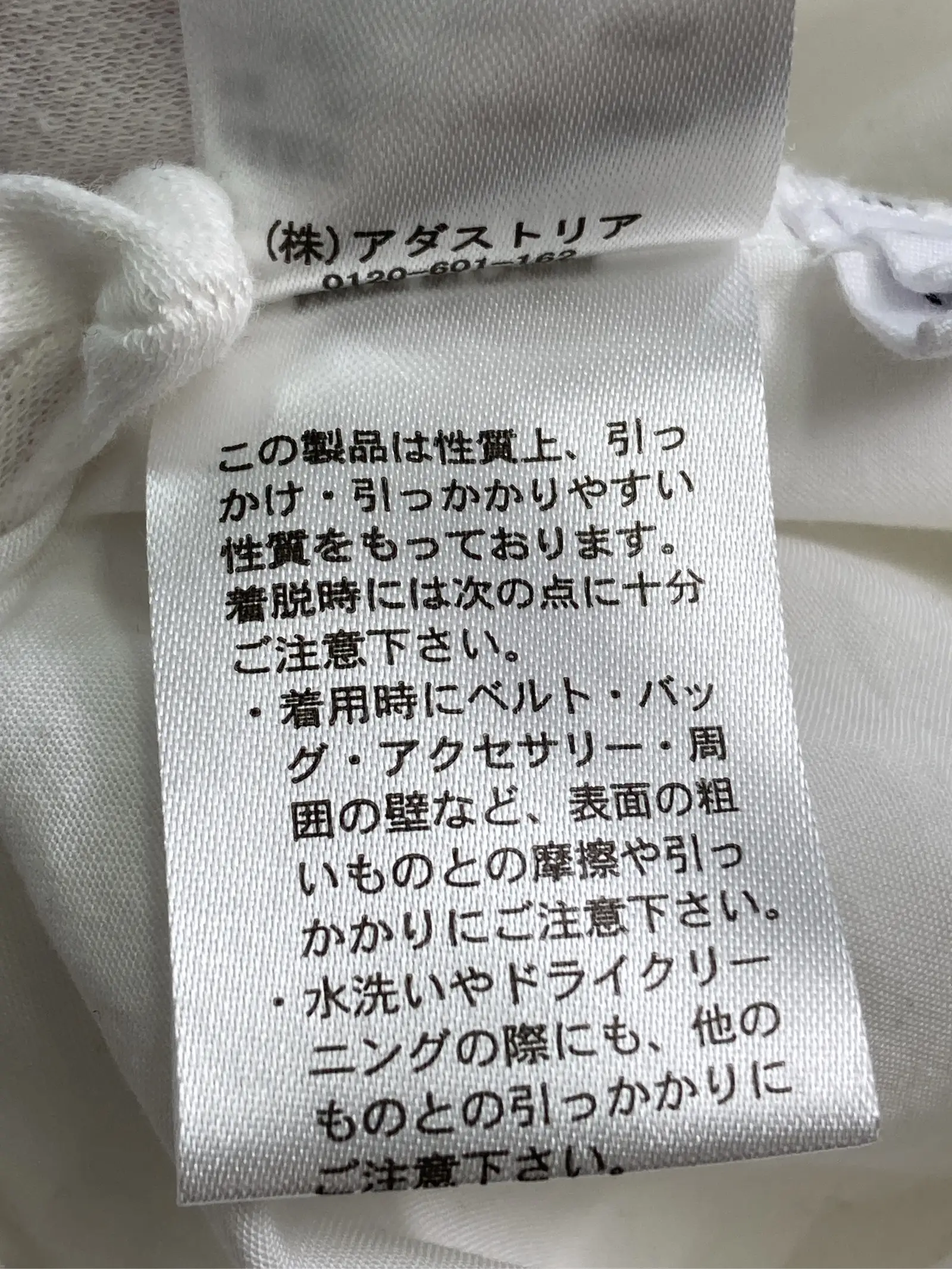https://r2-worker.digdig.jp/product/1d4946f1-5a14-42e2-b6f9-4f9dd6ceb9b7/f41d5843-8635-4d3b-90e9-cbb111deb860