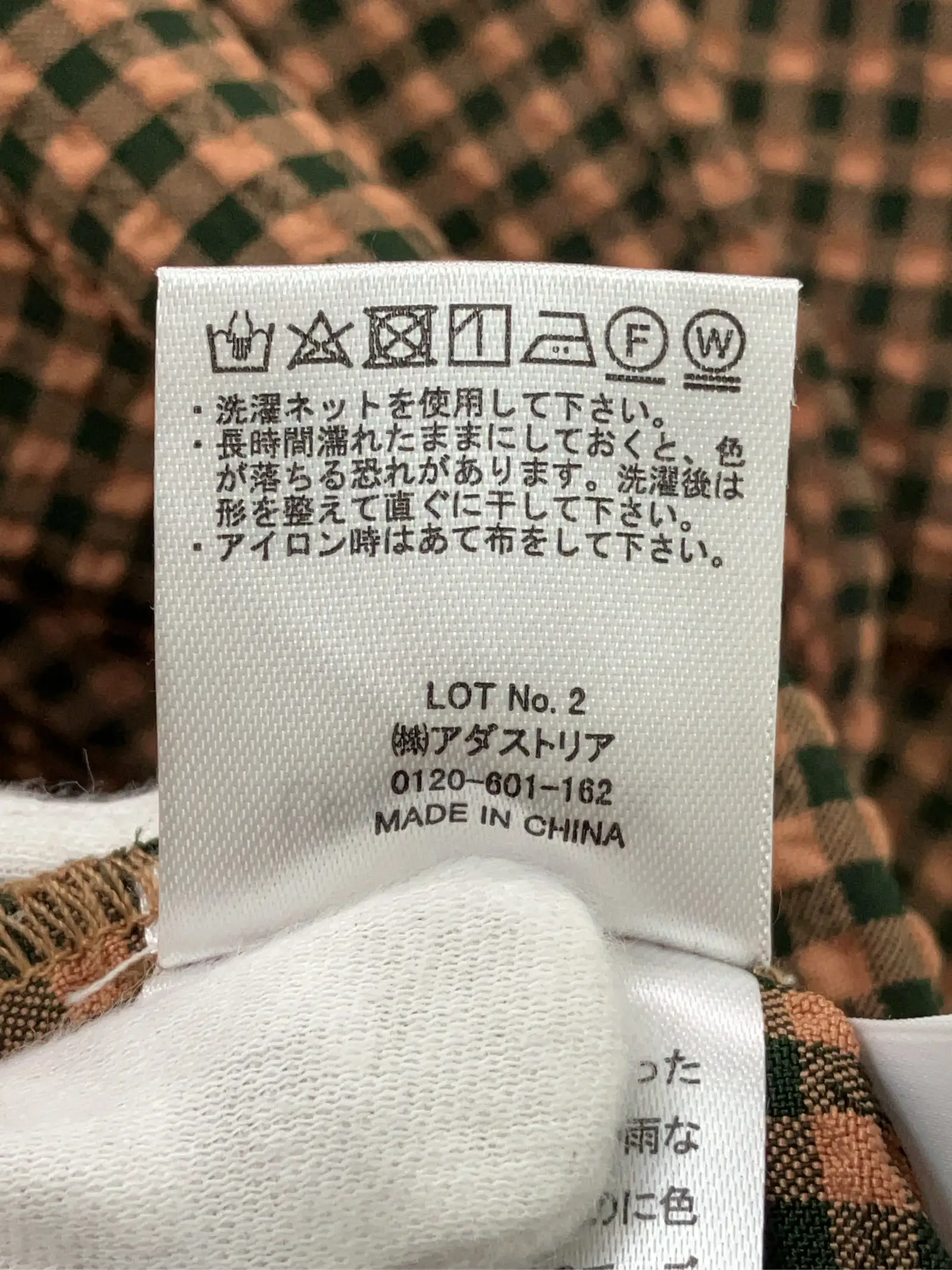 https://r2-worker.digdig.jp/product/1d4affd3-c664-457b-953b-841a3aaca4df/210f127c-61ce-4ee5-8d94-ce635dec307e