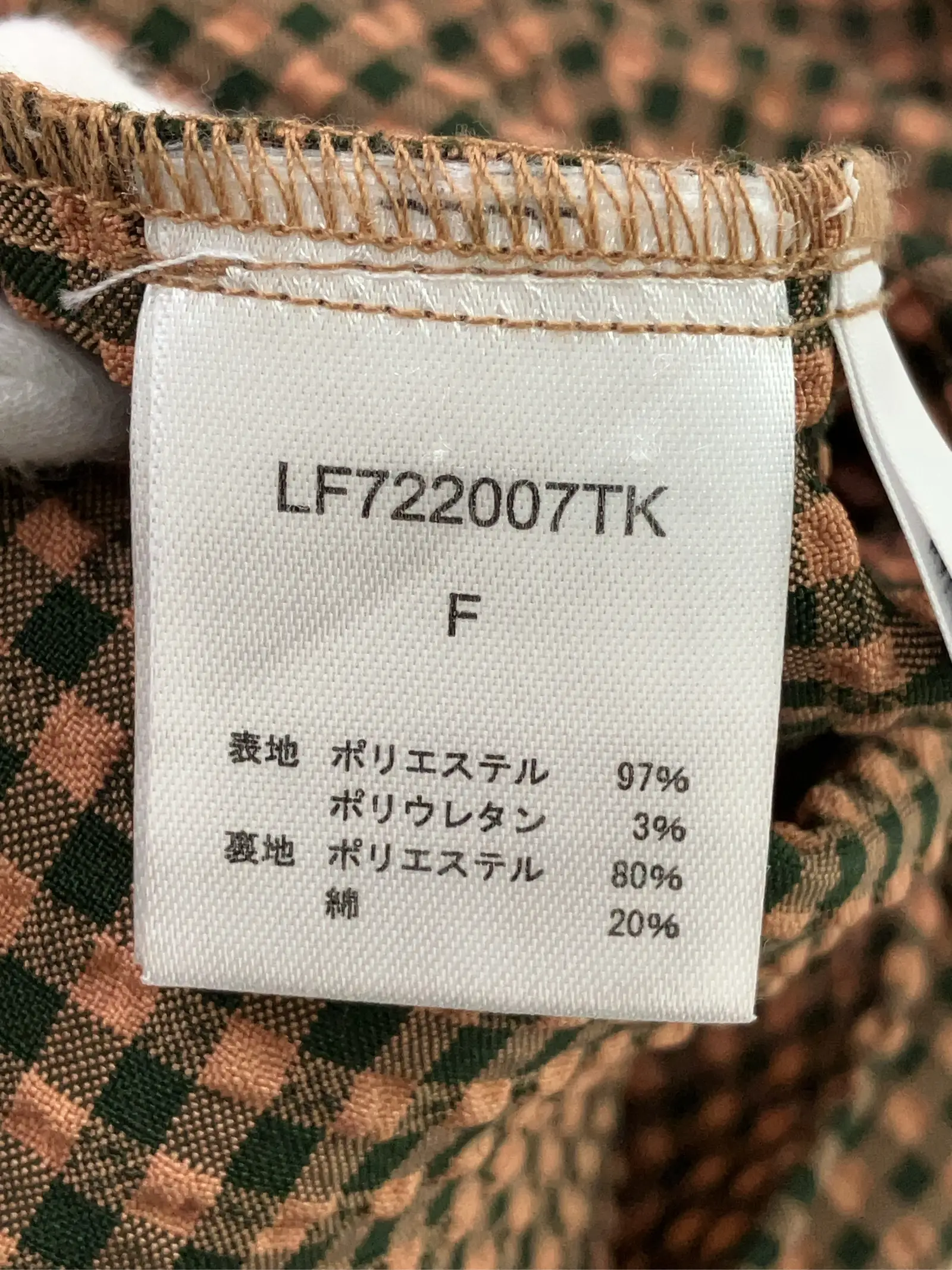 https://r2-worker.digdig.jp/product/1d4affd3-c664-457b-953b-841a3aaca4df/6ad2881e-422d-4a6d-8391-d2b1b3f8641b