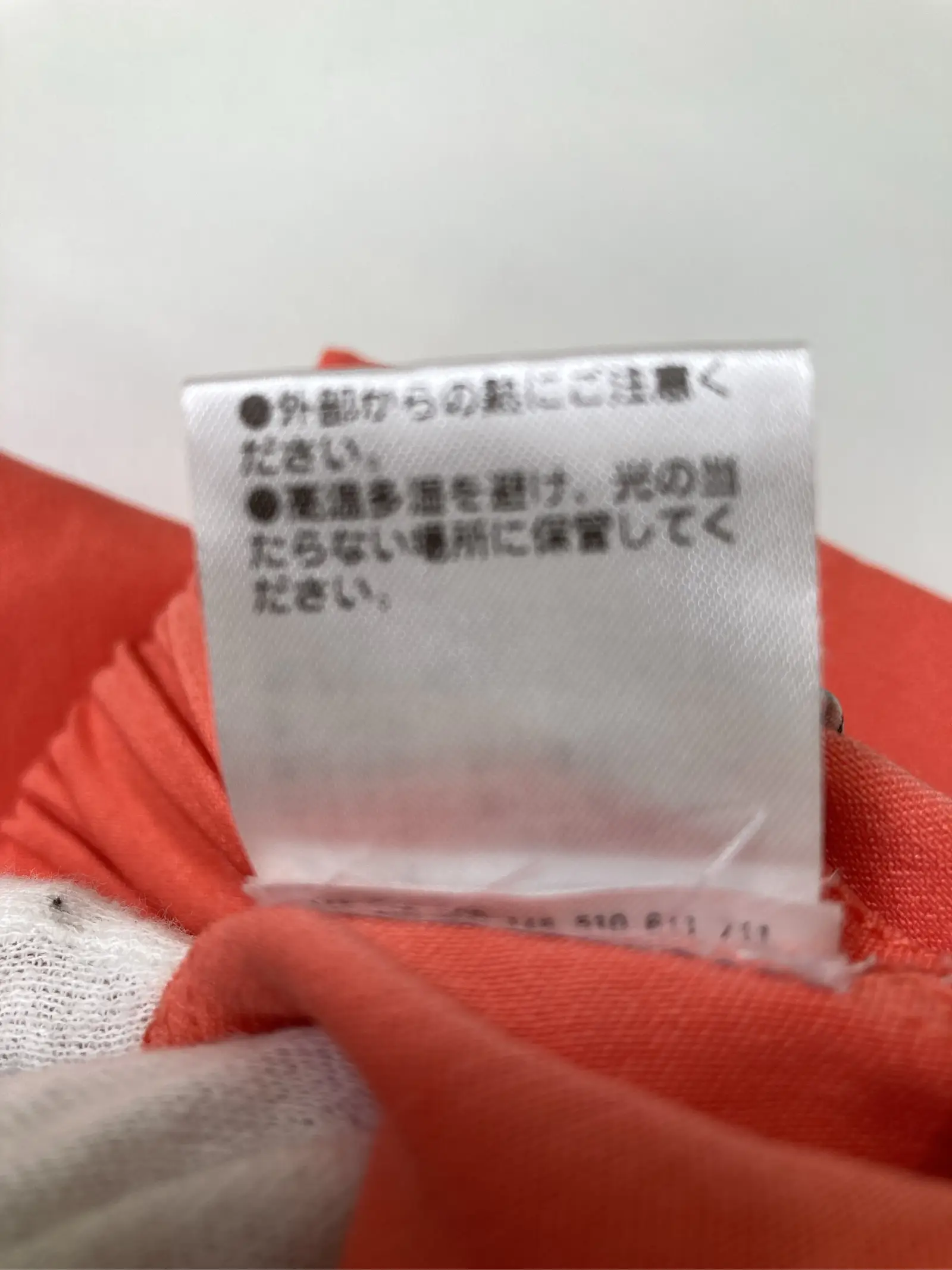 https://r2-worker.digdig.jp/product/1d4cc7aa-b252-4481-9309-3f9400c74446/78b3addd-81d4-4ac7-87bc-c66e69ea6b5a
