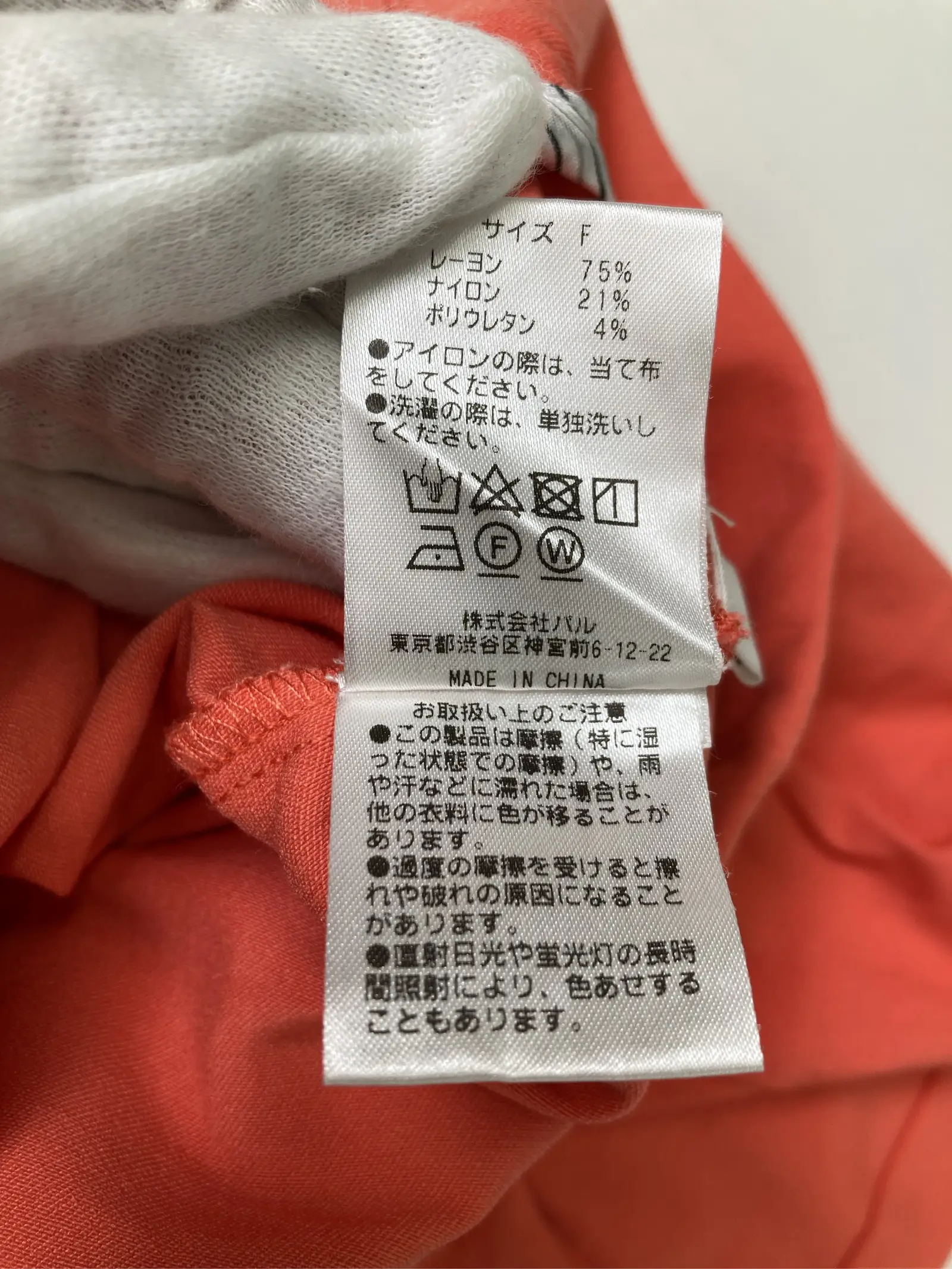 https://r2-worker.digdig.jp/product/1d4cc7aa-b252-4481-9309-3f9400c74446/cc585be2-6803-4422-a8e4-ed44a314e55d