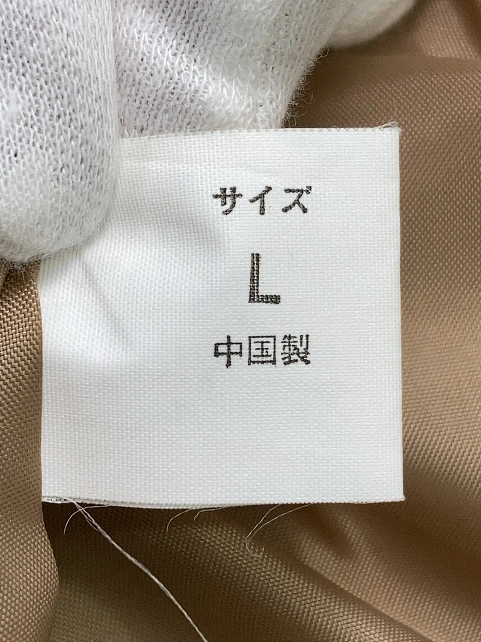https://r2-worker.digdig.jp/product/1d4d482a-a6ca-40c8-a1d8-388b4aa64048/67bf3e89-fc50-4517-a7a8-0e044a0c9ec9