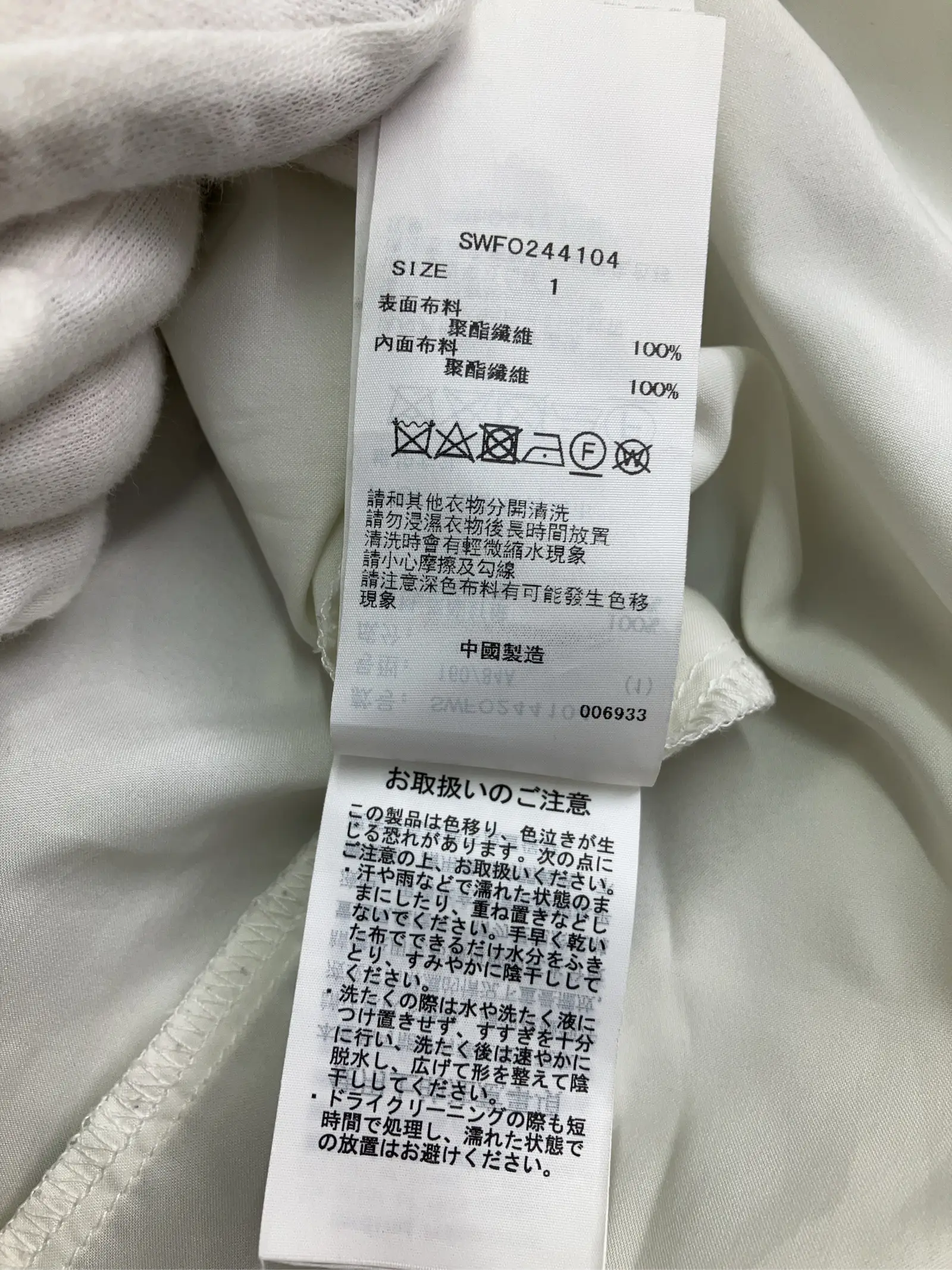 https://r2-worker.digdig.jp/product/1d4e6643-2823-46ad-8571-3e19c46acfaf/36cd9878-d51a-4ba6-913e-f2c360fbc9e3