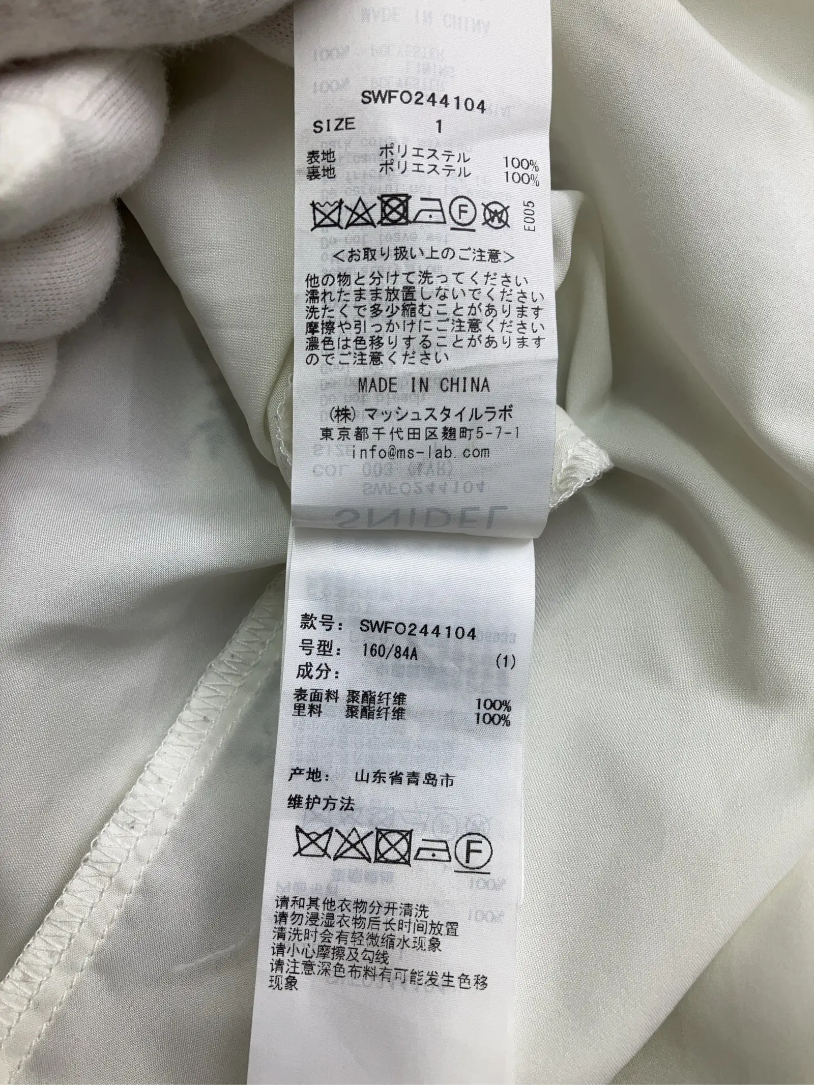 https://r2-worker.digdig.jp/product/1d4e6643-2823-46ad-8571-3e19c46acfaf/afad1202-c039-416a-a8aa-9fb3ec3fc36c