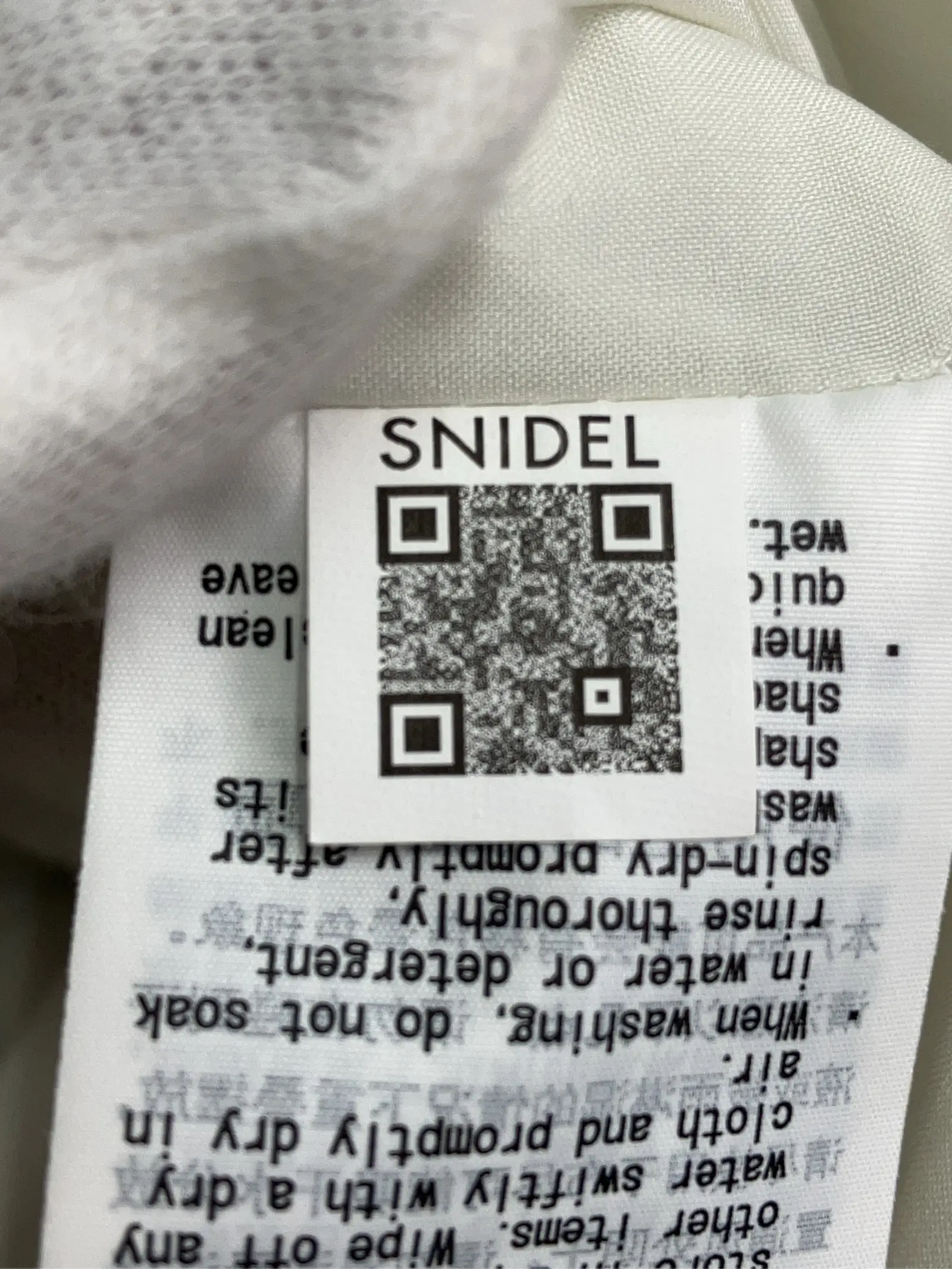 https://r2-worker.digdig.jp/product/1d4e6643-2823-46ad-8571-3e19c46acfaf/f6d04c32-218d-4a9a-a16e-2ef13bafafcb
