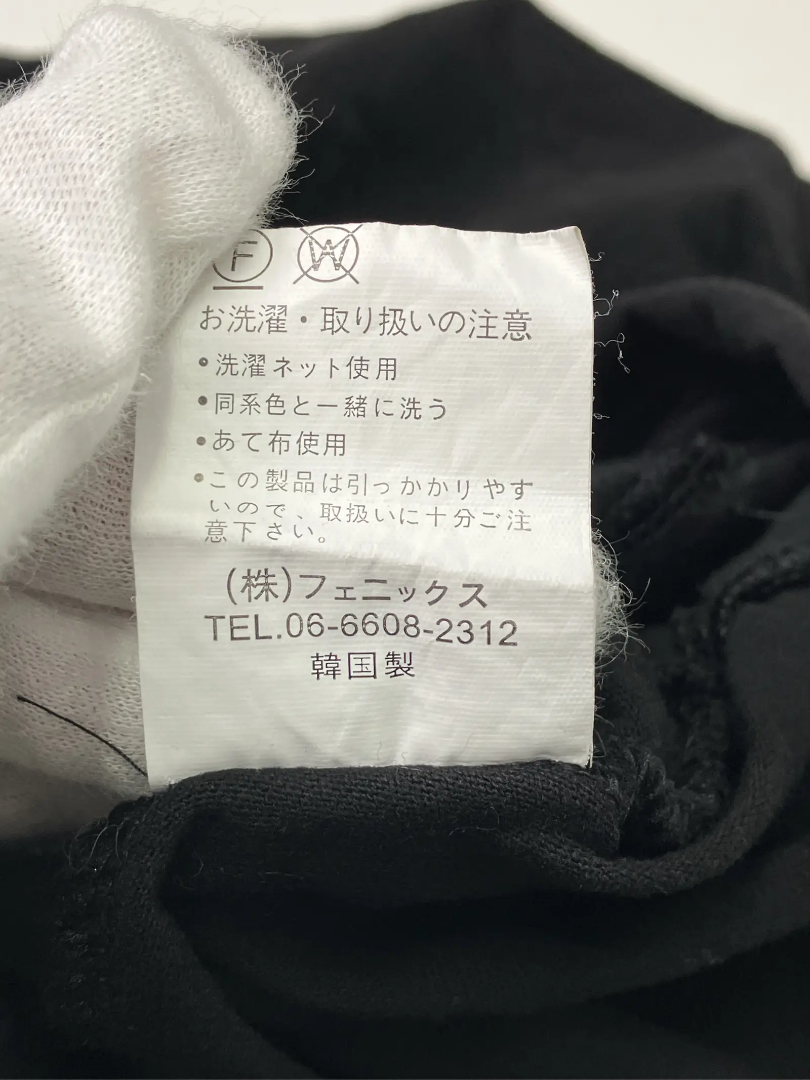 https://r2-worker.digdig.jp/product/1d4e704a-5ecd-4965-b588-3b2c1e674b18/b0f21598-5162-4037-bbc5-be4d41649787