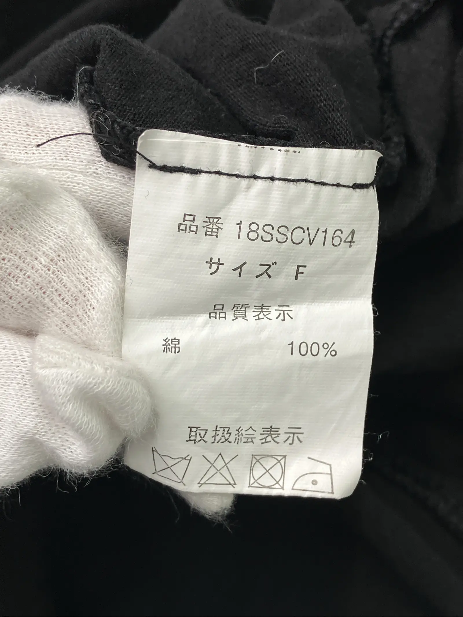 https://r2-worker.digdig.jp/product/1d4e704a-5ecd-4965-b588-3b2c1e674b18/cf655318-1ab7-43f6-86da-9e5ae91676f6