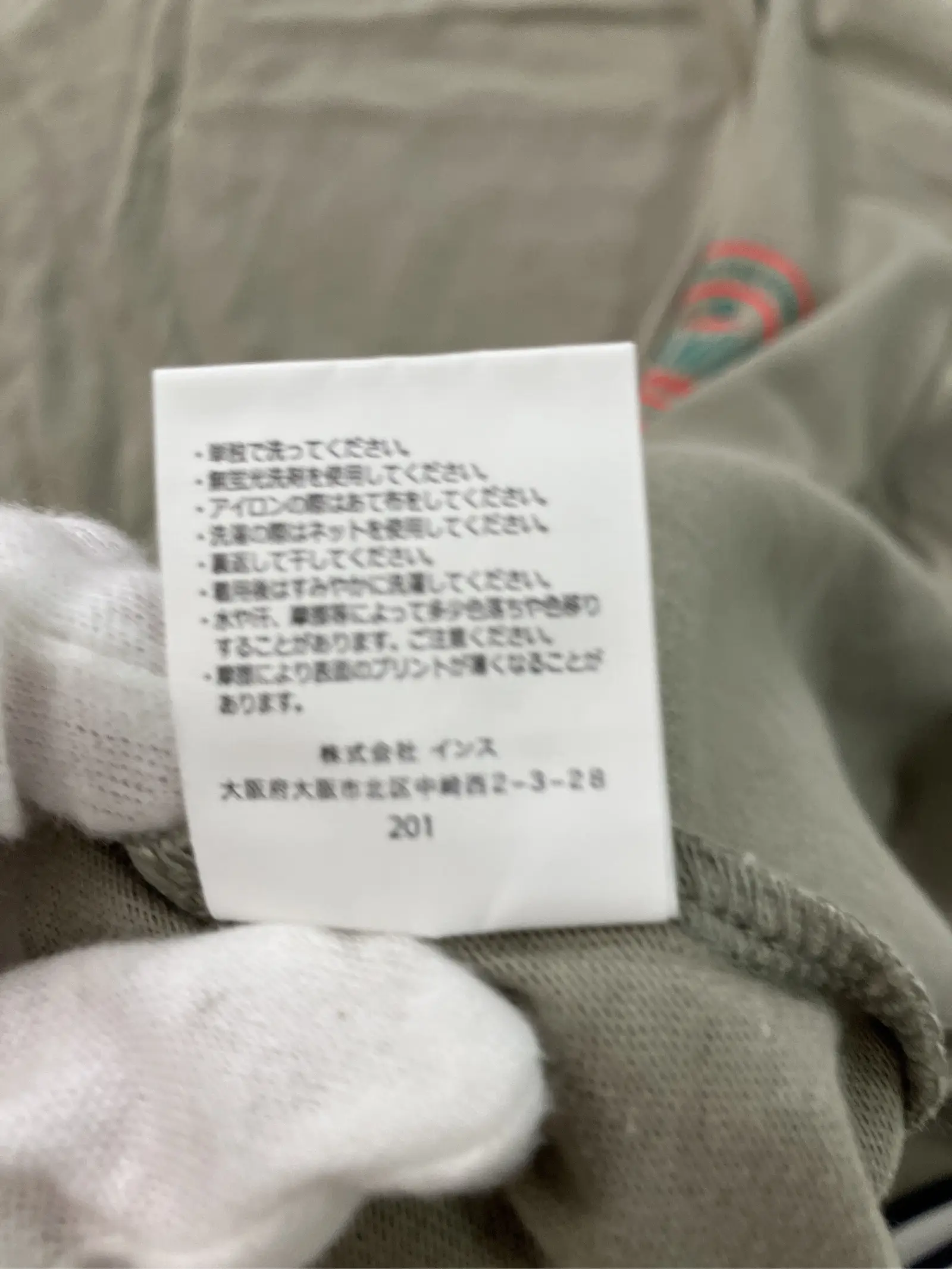 https://r2-worker.digdig.jp/product/1d5171c3-47f3-457d-a15a-6d29e1ec57c9/63b95d5b-c7ad-4c59-918d-15e34f6faa0a