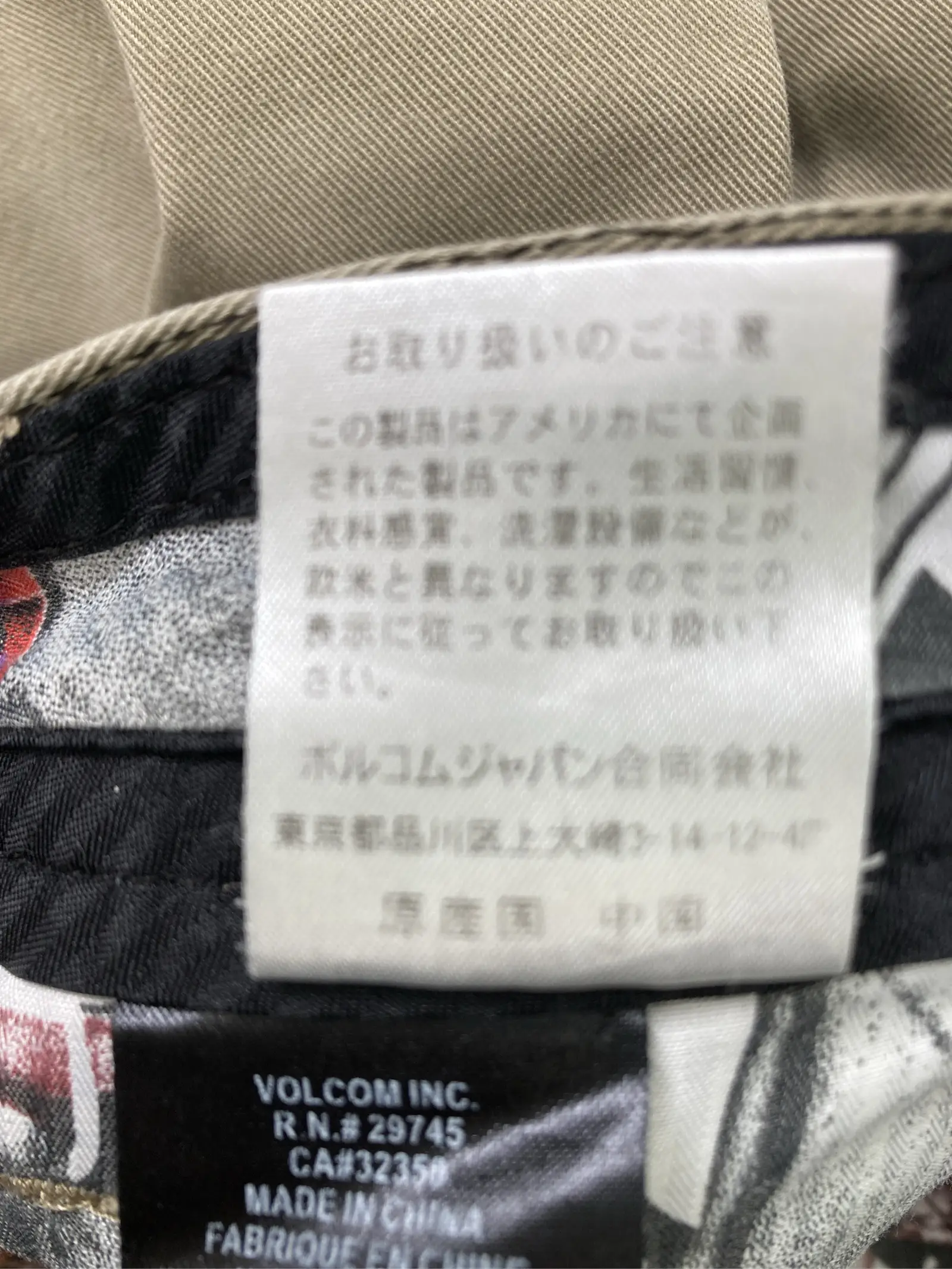 https://r2-worker.digdig.jp/product/1d51b544-4118-47fa-a718-d0ce52318132/a06b7950-a844-4ca2-b9e1-5d700d4b4d8c