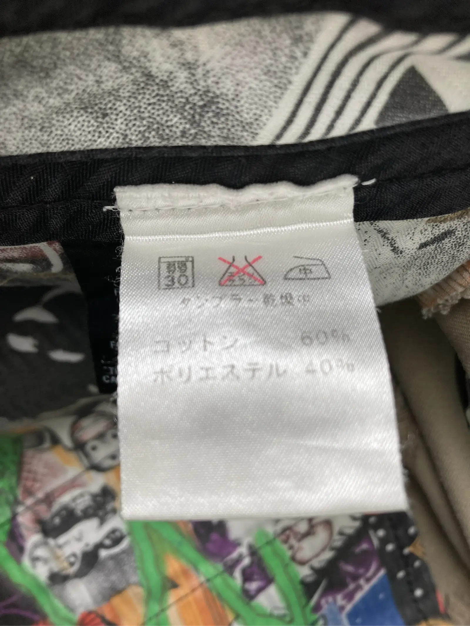 https://r2-worker.digdig.jp/product/1d51b544-4118-47fa-a718-d0ce52318132/ae3123e6-3e8d-44dc-bf08-53f29f2feb2f