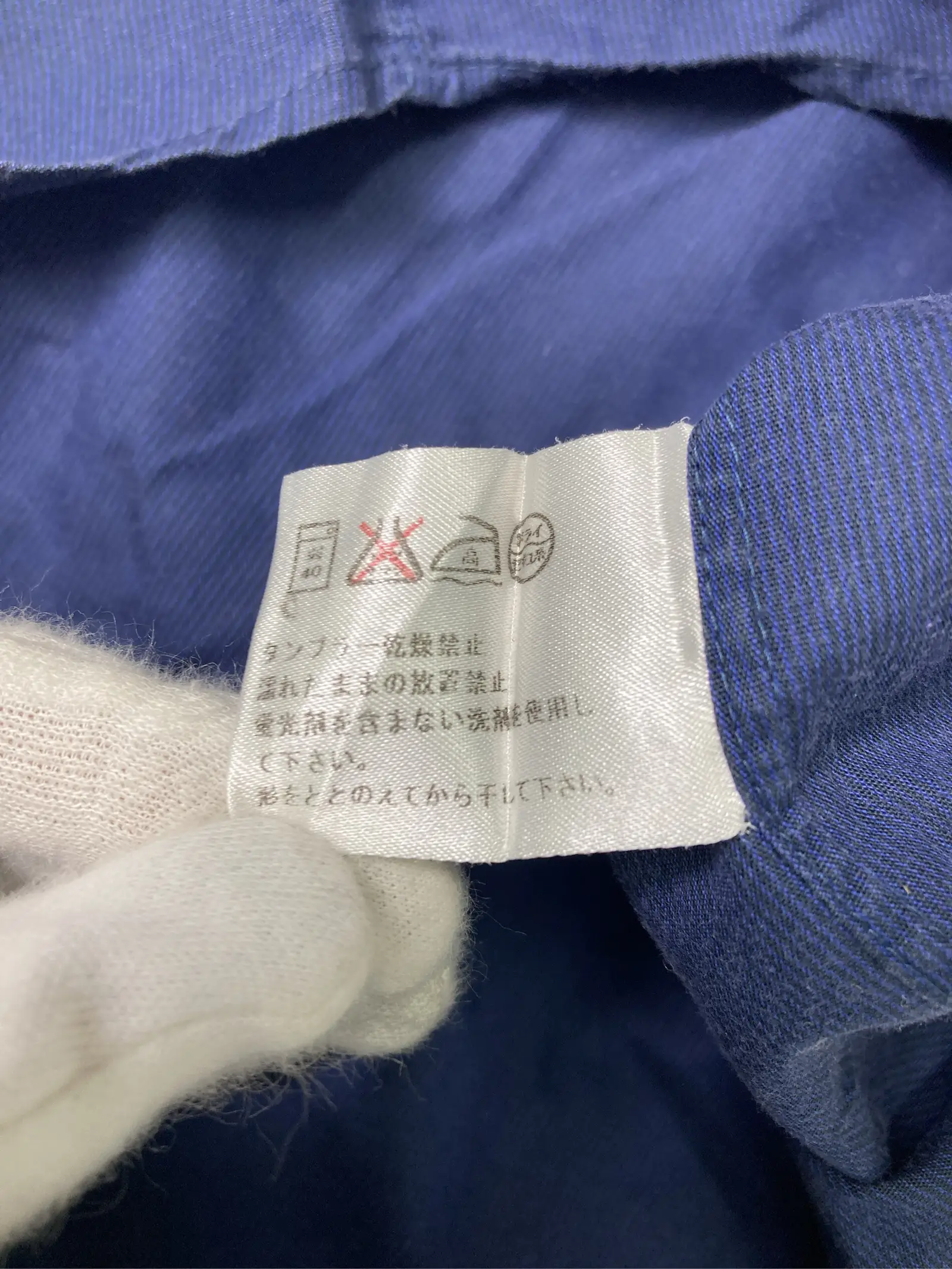 https://r2-worker.digdig.jp/product/1d5386e7-0dcc-40cb-9e10-ddd4adc1442b/eb3db670-3c2a-4e2e-bd7d-14cad596ef35