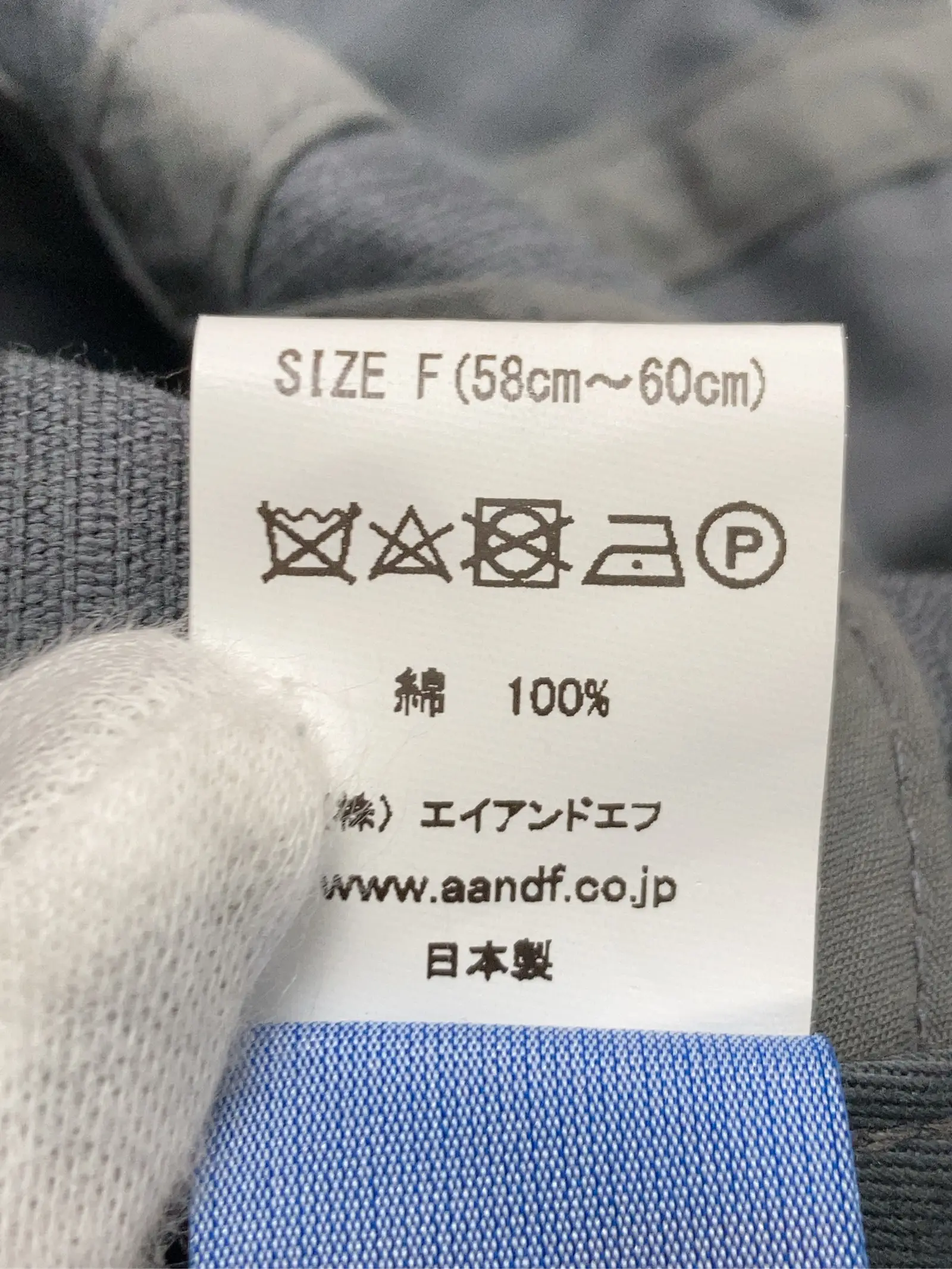 https://r2-worker.digdig.jp/product/1d53ad90-6f1a-4b91-9f8d-cce059bd4695/50b89953-268c-4a8d-93d1-736310df87b5