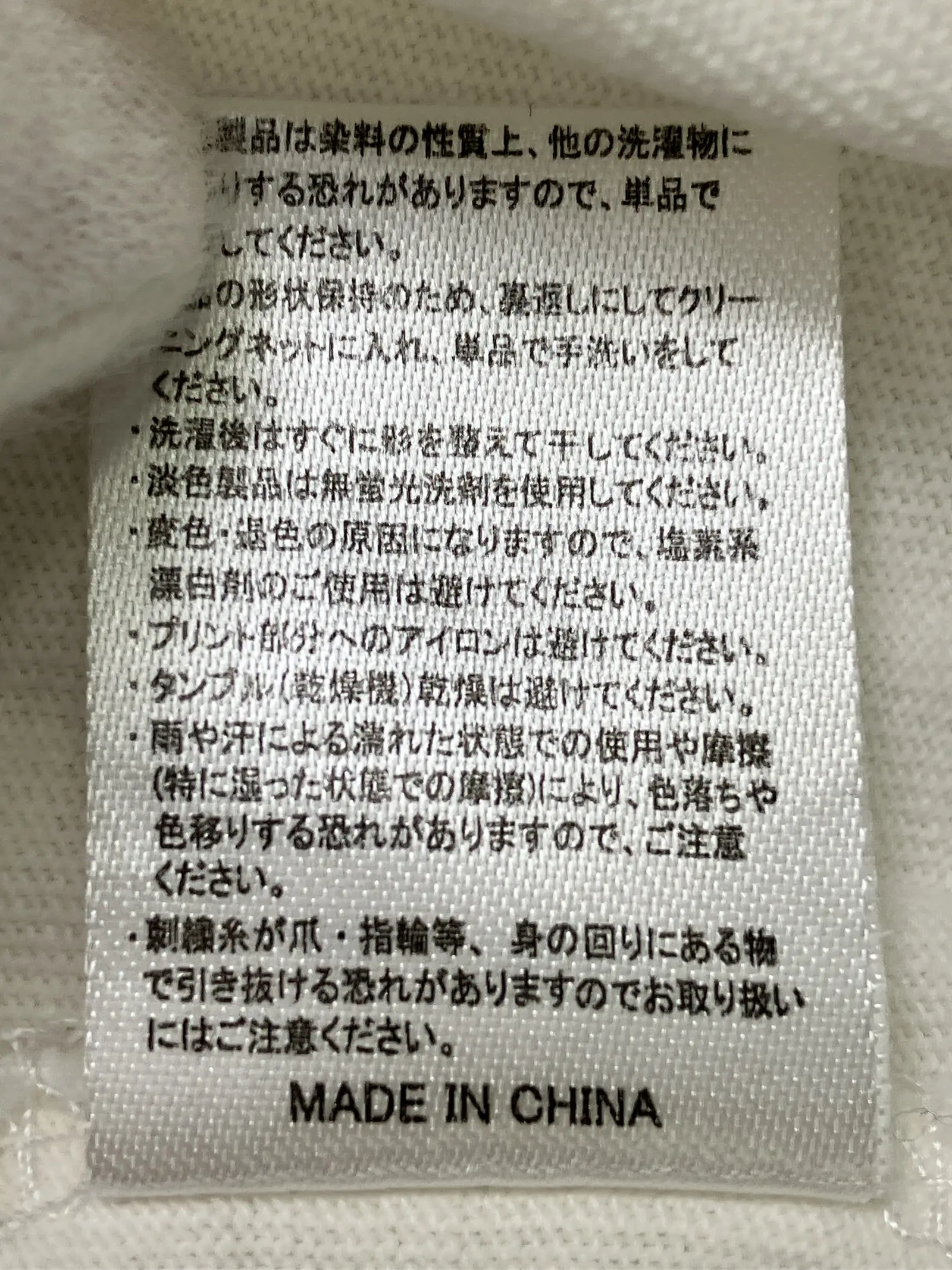 https://r2-worker.digdig.jp/product/1d53b85a-7c0a-4a5b-a602-f5f609b30c4b/201dee23-cacf-41ed-afce-91edcc7fa307