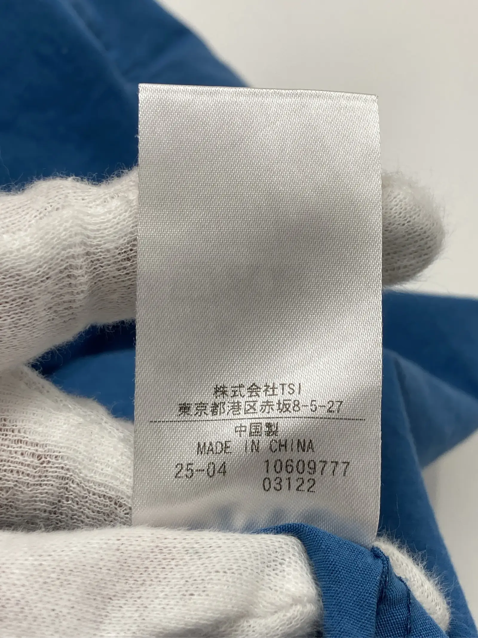 https://r2-worker.digdig.jp/product/1d548078-545b-43a5-a056-27fb4ae7d451/18dfcdab-9f56-452a-bf90-6a39f1ad5ebf