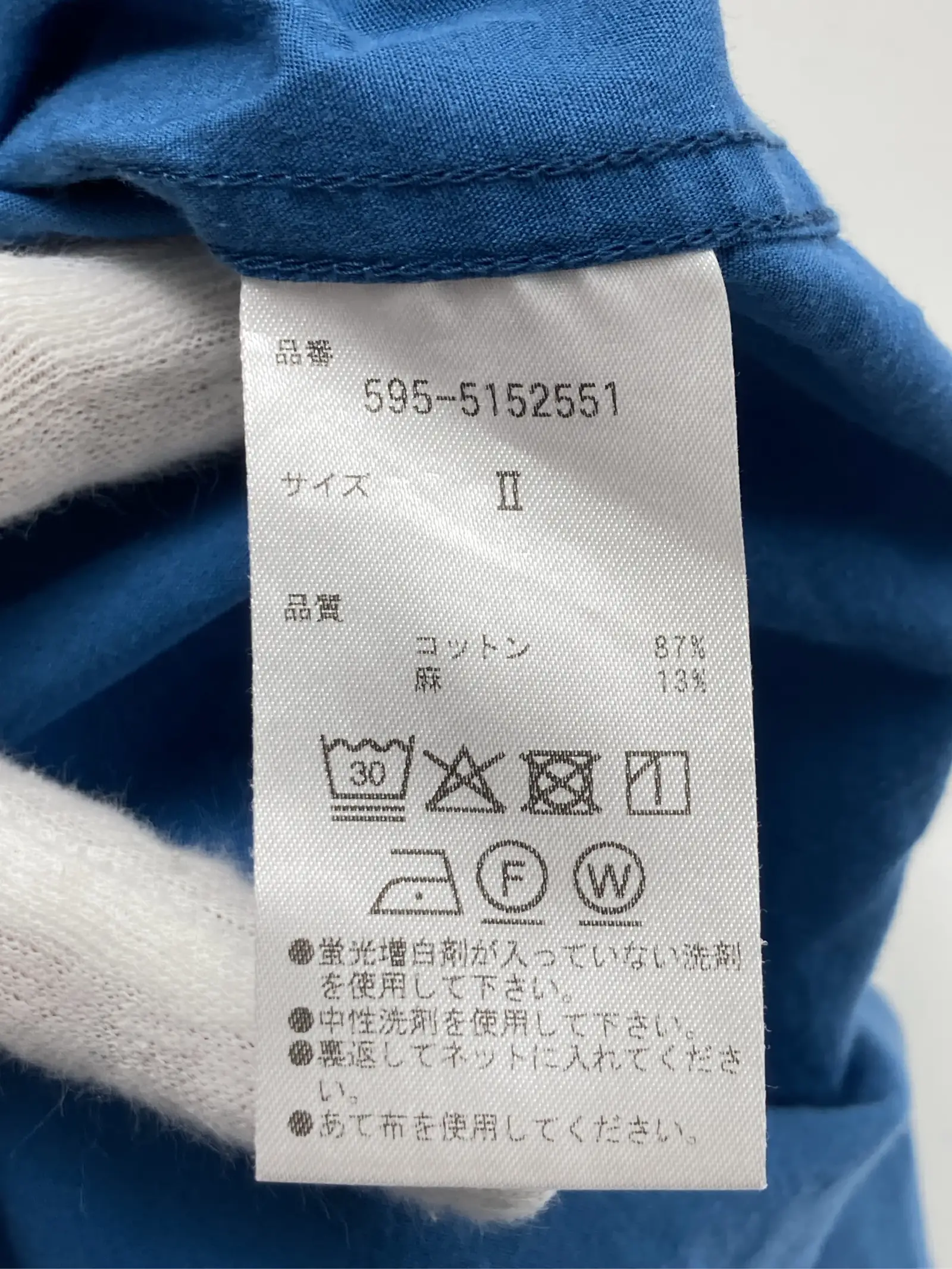 https://r2-worker.digdig.jp/product/1d548078-545b-43a5-a056-27fb4ae7d451/53212509-7065-4fcb-9935-bbeac0b6ce99
