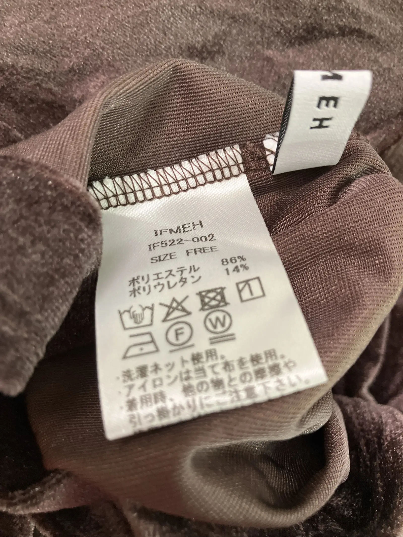 https://r2-worker.digdig.jp/product/1d54f98e-3722-4444-9ca4-d54cf813871d/06dc9c44-4097-4d00-8214-b23ffdbbf6a5