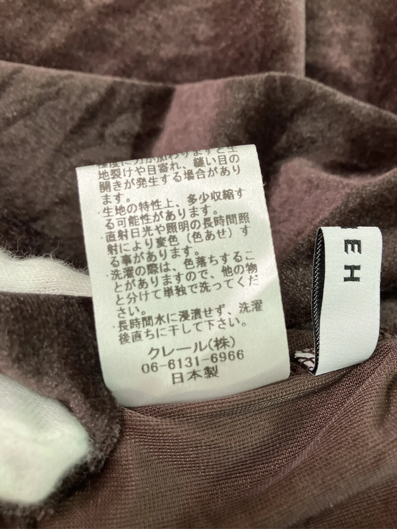 https://r2-worker.digdig.jp/product/1d54f98e-3722-4444-9ca4-d54cf813871d/1fd68b3f-2da1-4741-9ee0-4ed3b80d0c0a