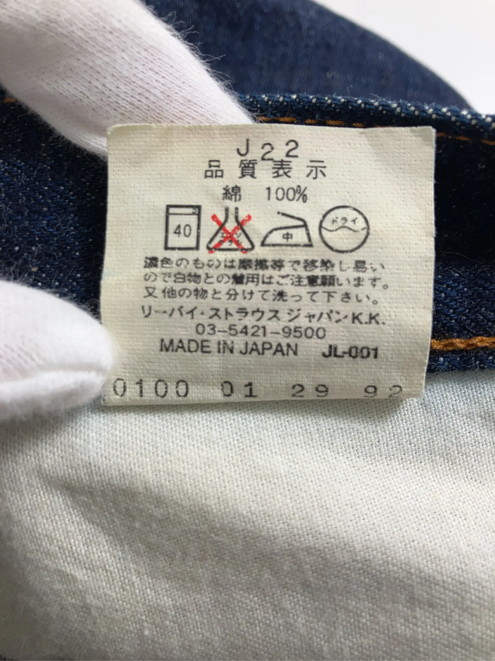 https://r2-worker.digdig.jp/product/1d55f29a-51c9-461b-adef-aaecf24b3c12/cd35ac0b-7e17-44c6-b73b-c26b6308ee1b