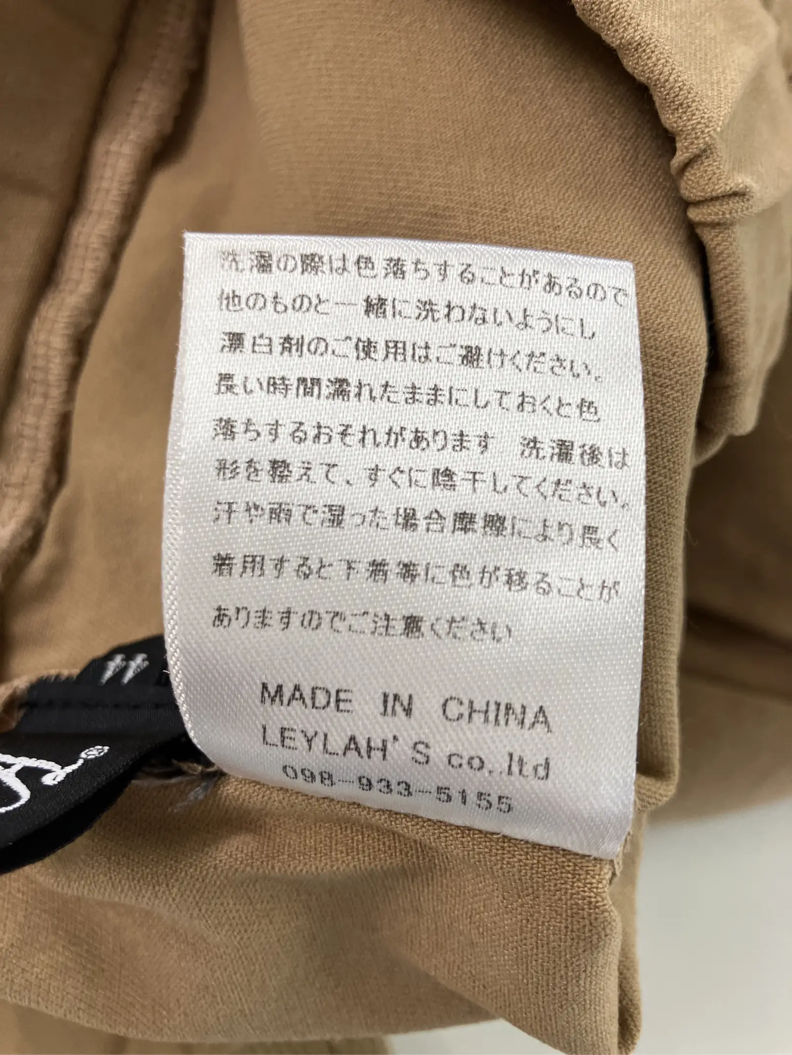 https://r2-worker.digdig.jp/product/1d57aaaf-b433-4861-a67a-038929f58cdb/6b2bec38-be08-483a-a8eb-cad3f49224fe