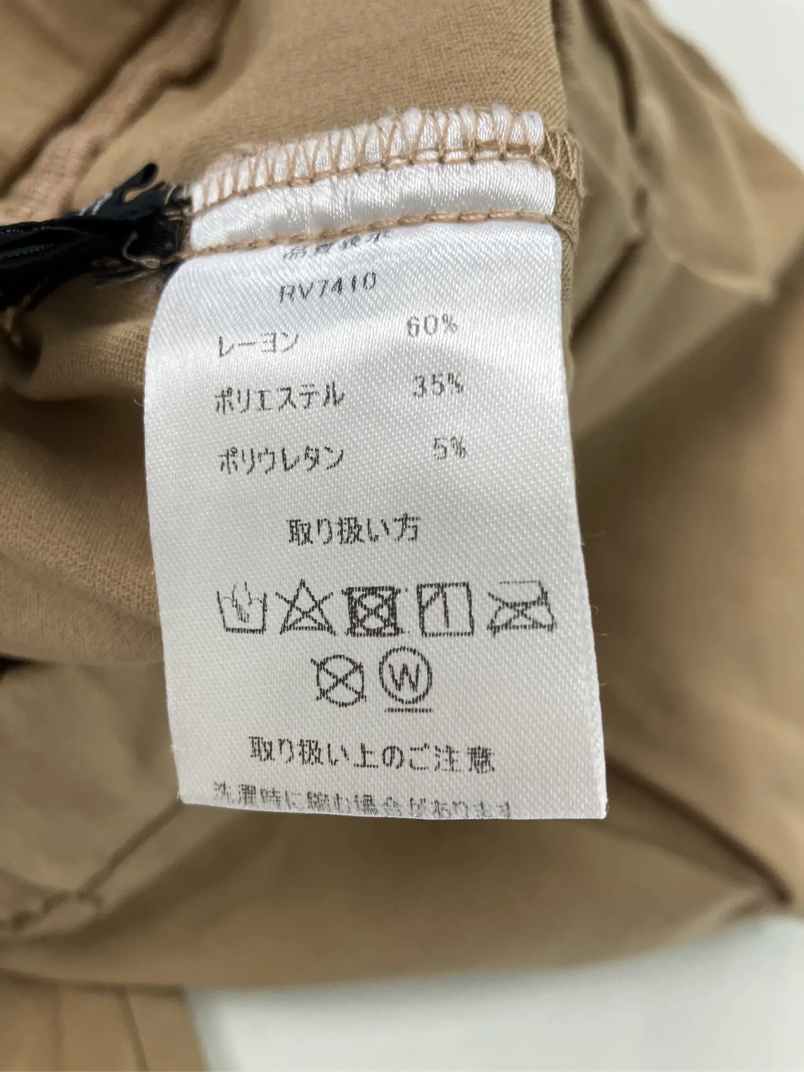 https://r2-worker.digdig.jp/product/1d57aaaf-b433-4861-a67a-038929f58cdb/d36903b3-b1ae-47e4-a134-018f0c75dc04