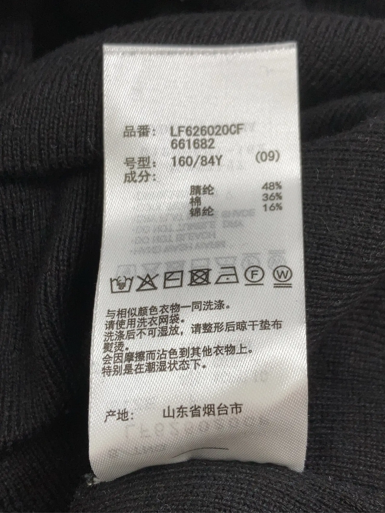https://r2-worker.digdig.jp/product/1d585f4e-d2d0-4c1a-920e-fd0bb2dcde8c/00201338-3c33-4bf4-8080-b8997188f15f