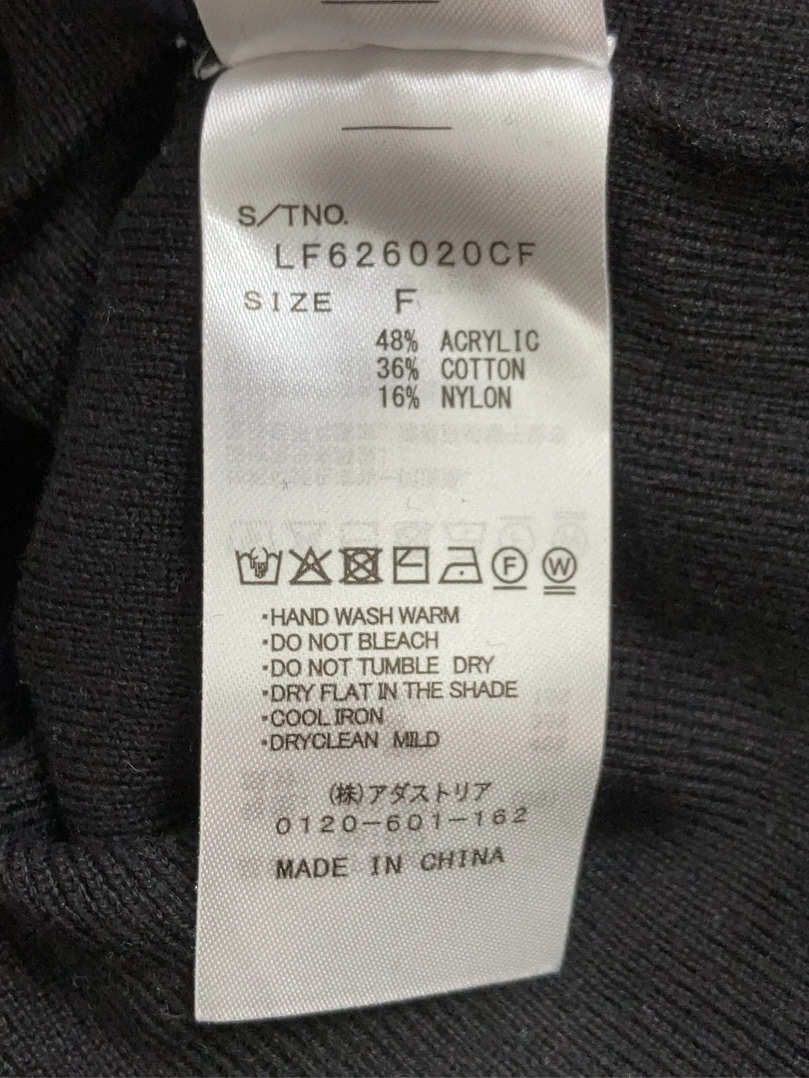 https://r2-worker.digdig.jp/product/1d585f4e-d2d0-4c1a-920e-fd0bb2dcde8c/777df171-0cc5-4471-9e21-aa93b23c8abd