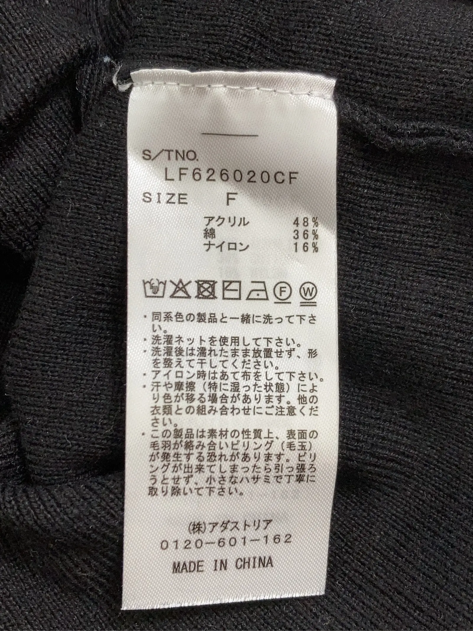 https://r2-worker.digdig.jp/product/1d585f4e-d2d0-4c1a-920e-fd0bb2dcde8c/cdcf1c53-988c-4ca4-899b-d9dbd34b755a