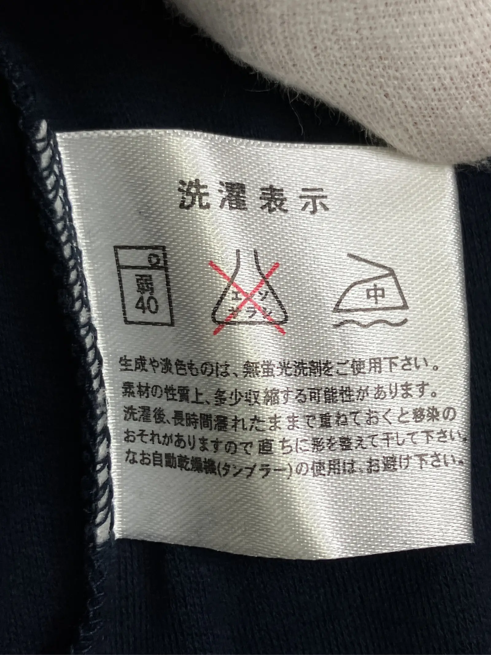 https://r2-worker.digdig.jp/product/1d59e21d-42e2-4742-a63a-1f39d506c113/51cae501-f0ef-4691-a747-3c78c13684db
