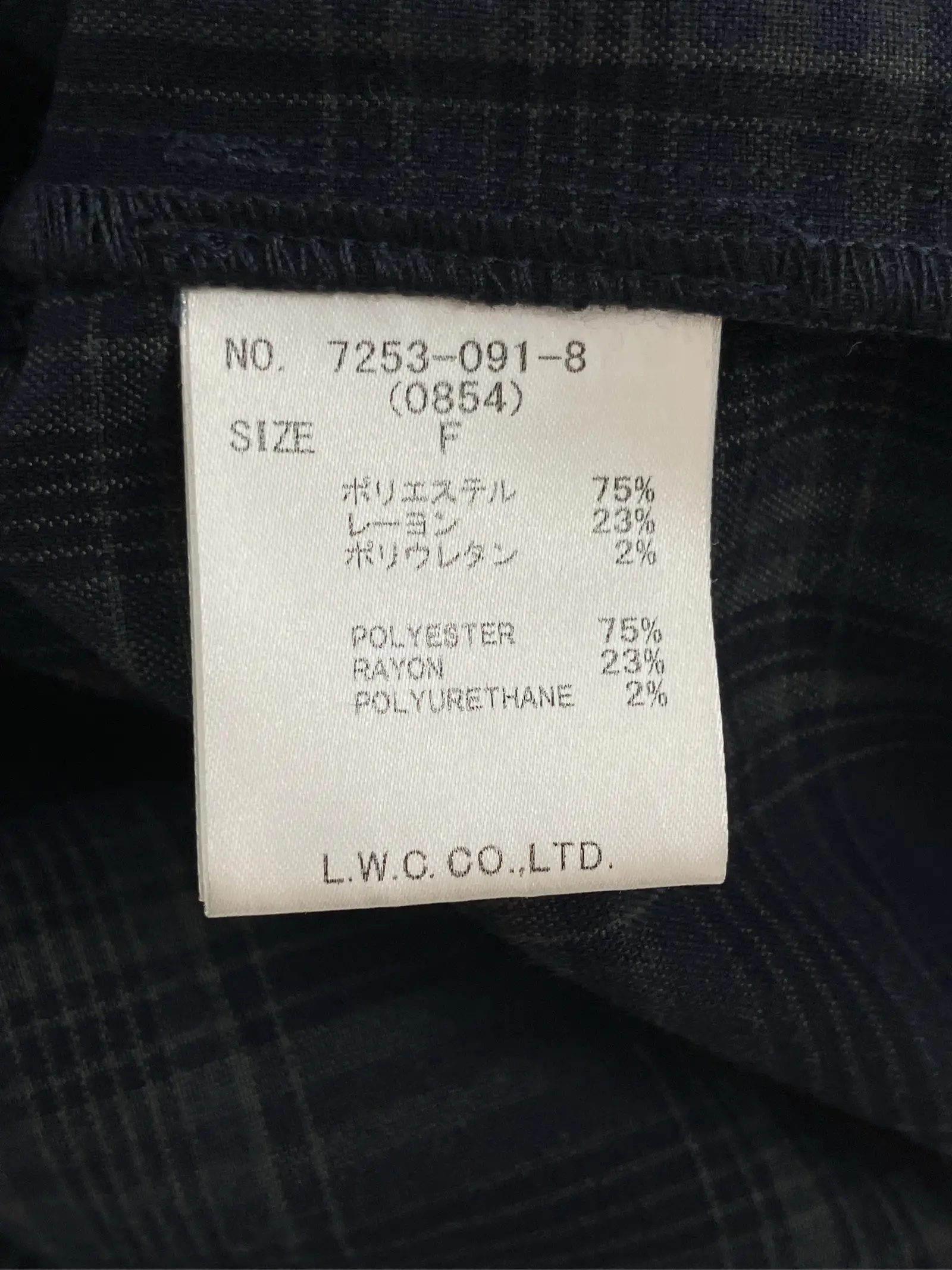 https://r2-worker.digdig.jp/product/1d5a5fd2-043c-49c0-826c-22a23436eb0f/bde88322-dcf8-40ee-83e5-1128fbaf6890