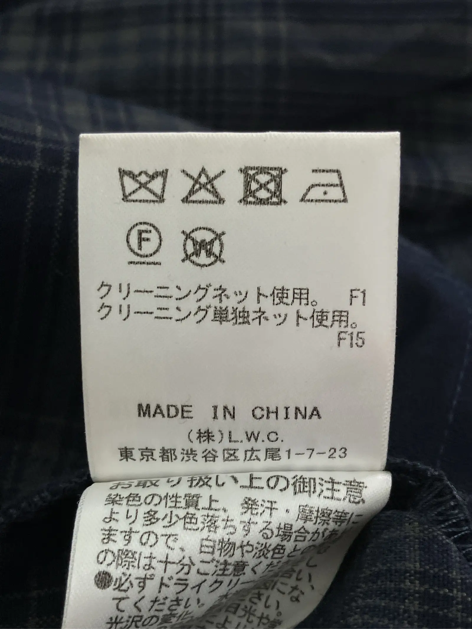 https://r2-worker.digdig.jp/product/1d5a5fd2-043c-49c0-826c-22a23436eb0f/d596c3c1-43a1-4f02-a445-c5a250cbae7d