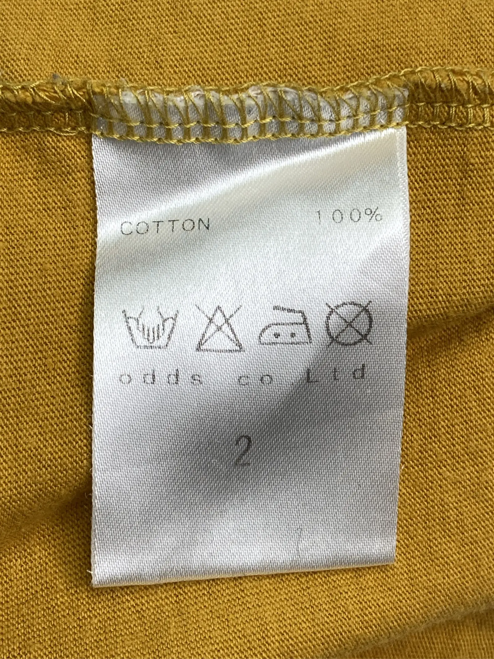 https://r2-worker.digdig.jp/product/1d5c29ab-579a-4b26-b7f2-8d3624de5619/c7591624-2085-4c14-a6d0-dbfbd29ec01e
